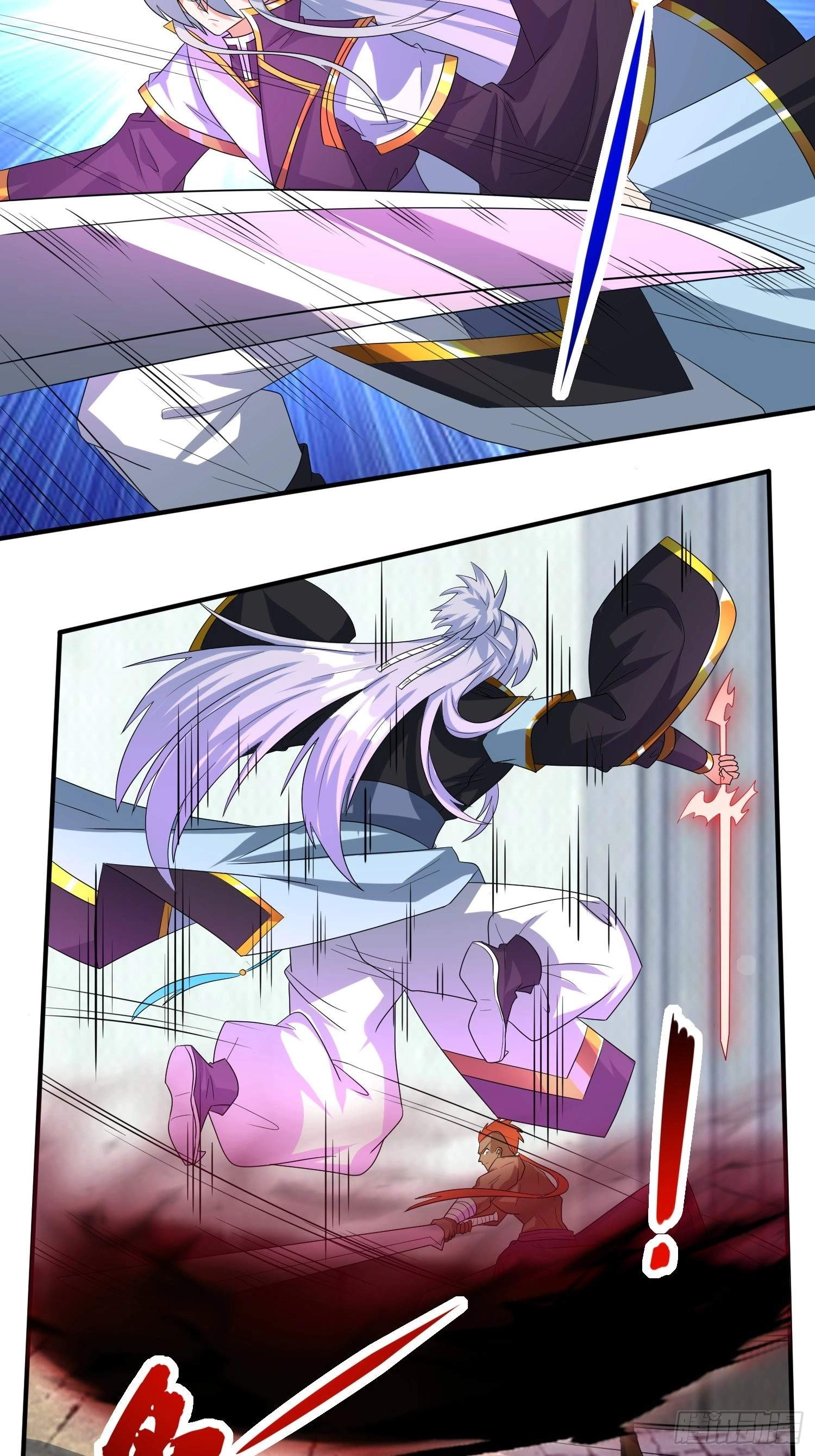 Peerless God Chapter 16 page 21