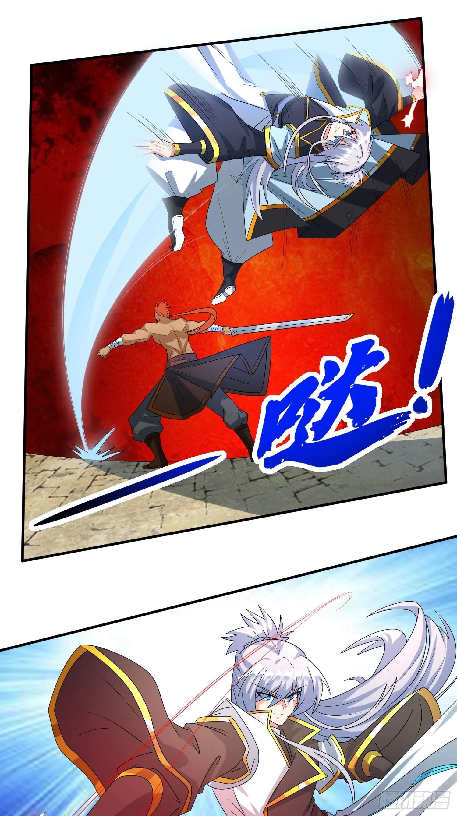 Peerless God Chapter 16 page 23