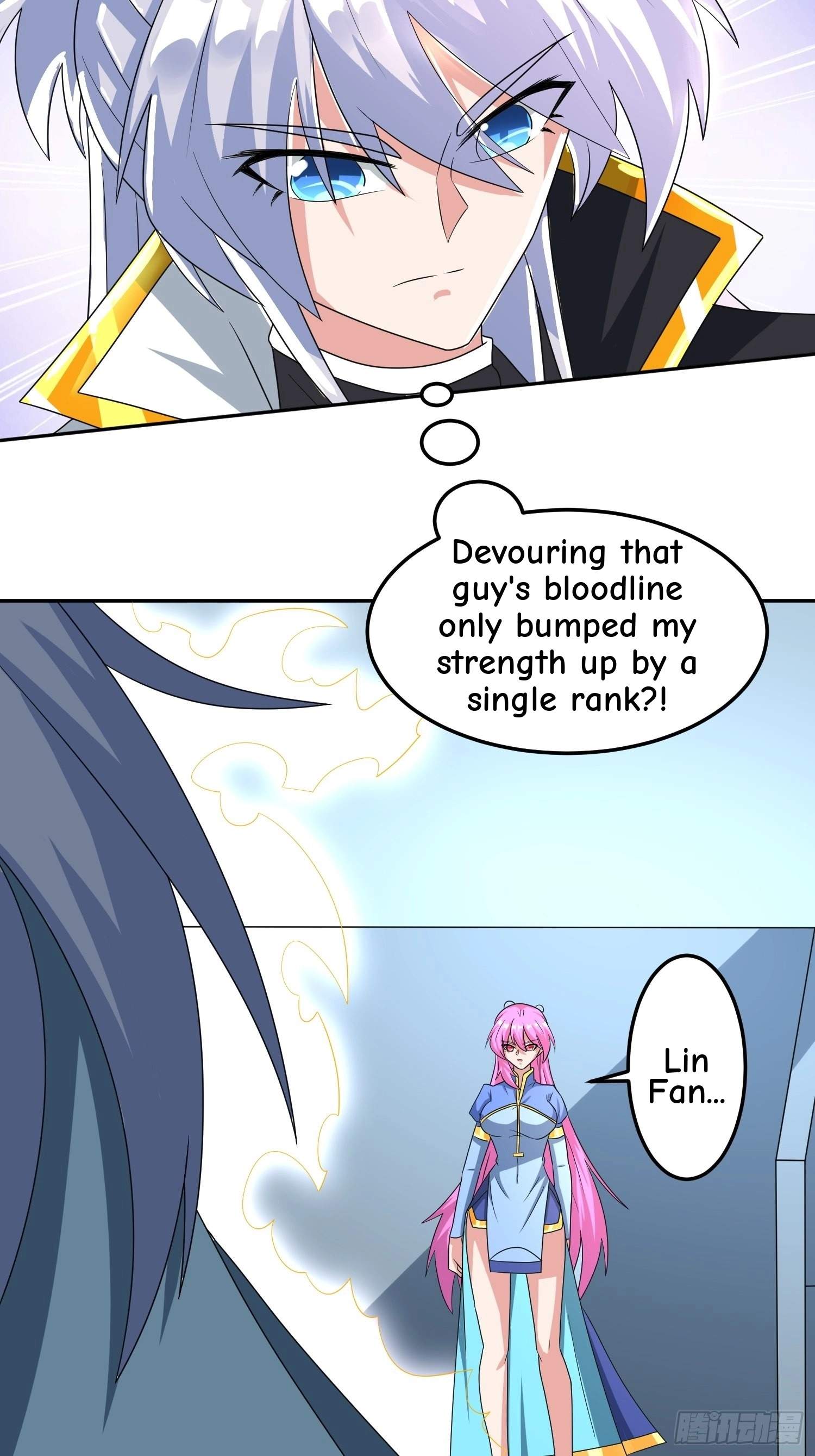 Peerless God Chapter 17 page 5