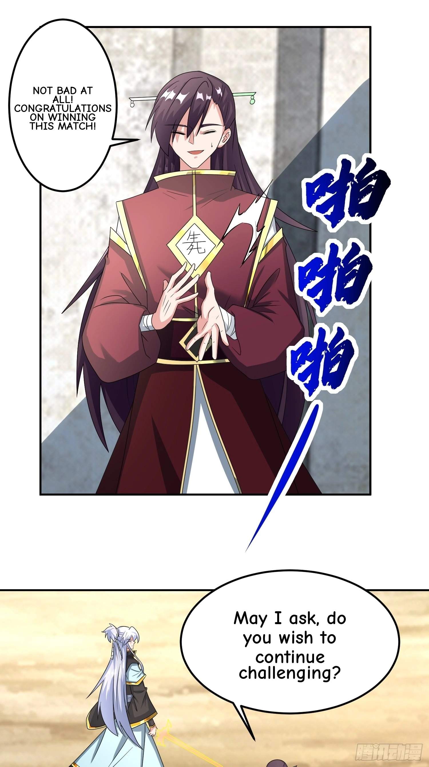 Peerless God Chapter 17 page 7
