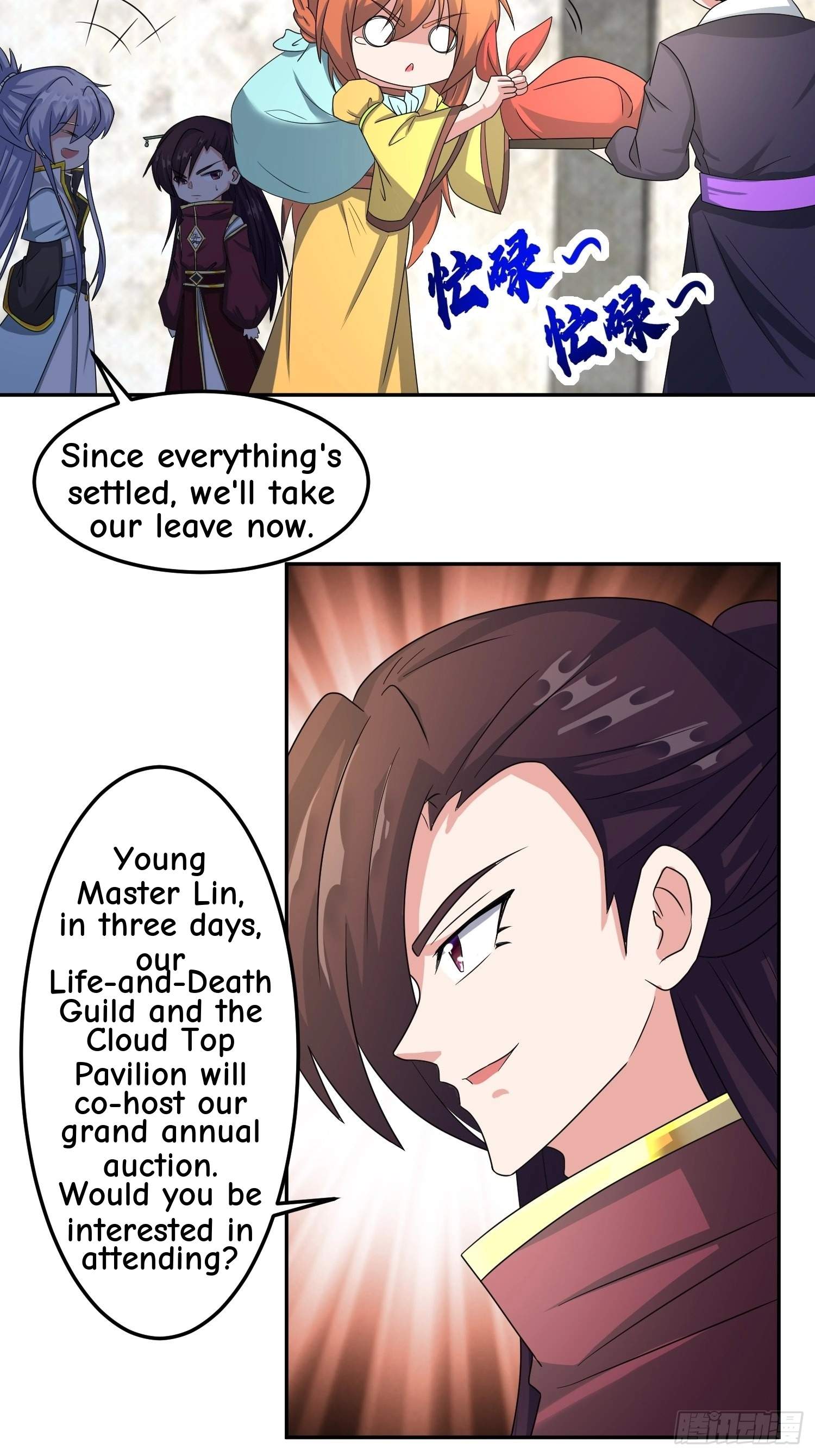 Peerless God Chapter 17 page 16