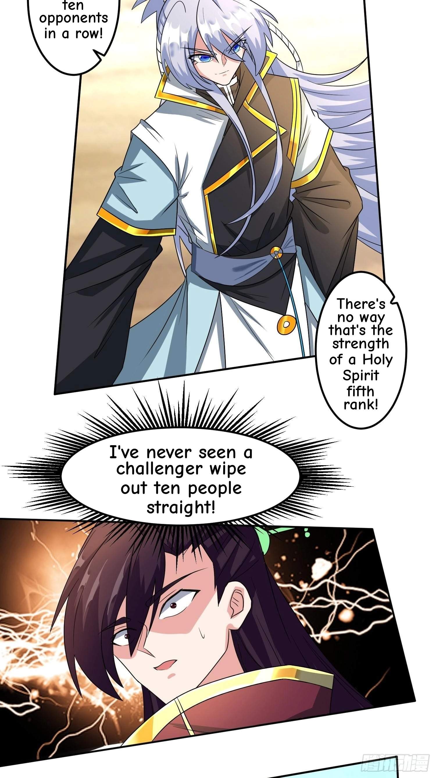 Peerless God Chapter 17 page 12