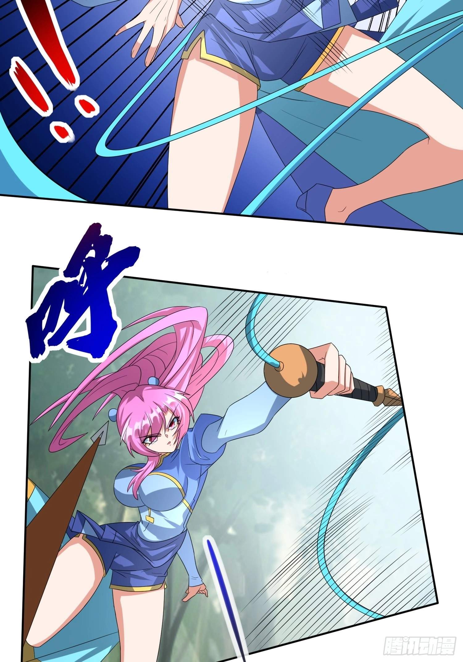 Peerless God Chapter 18 page 12