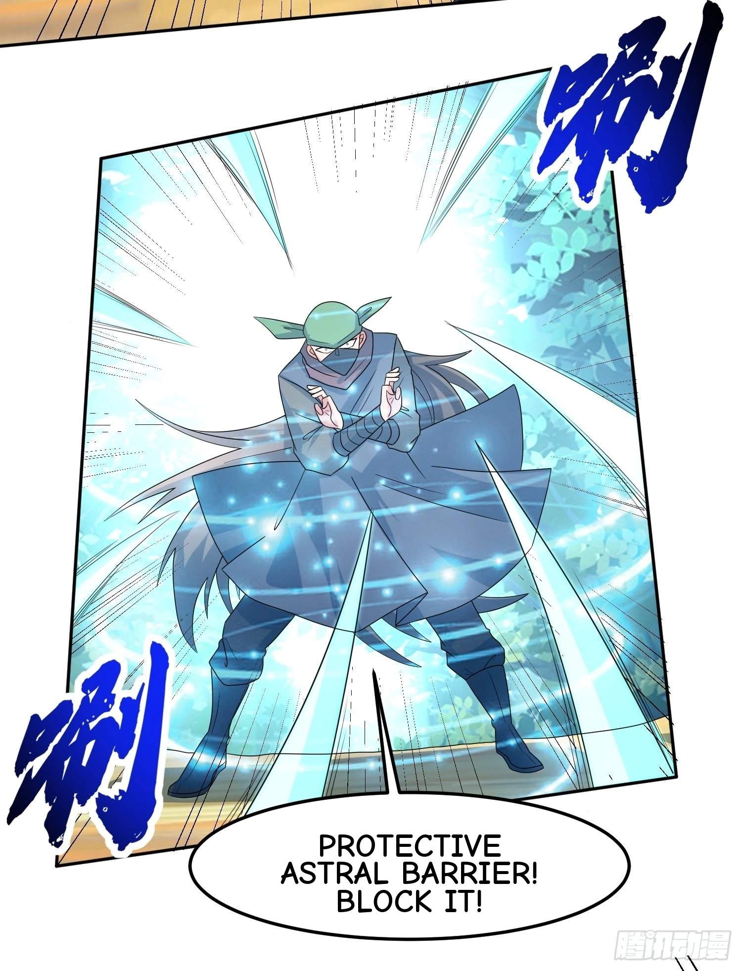 Peerless God Chapter 18 page 19