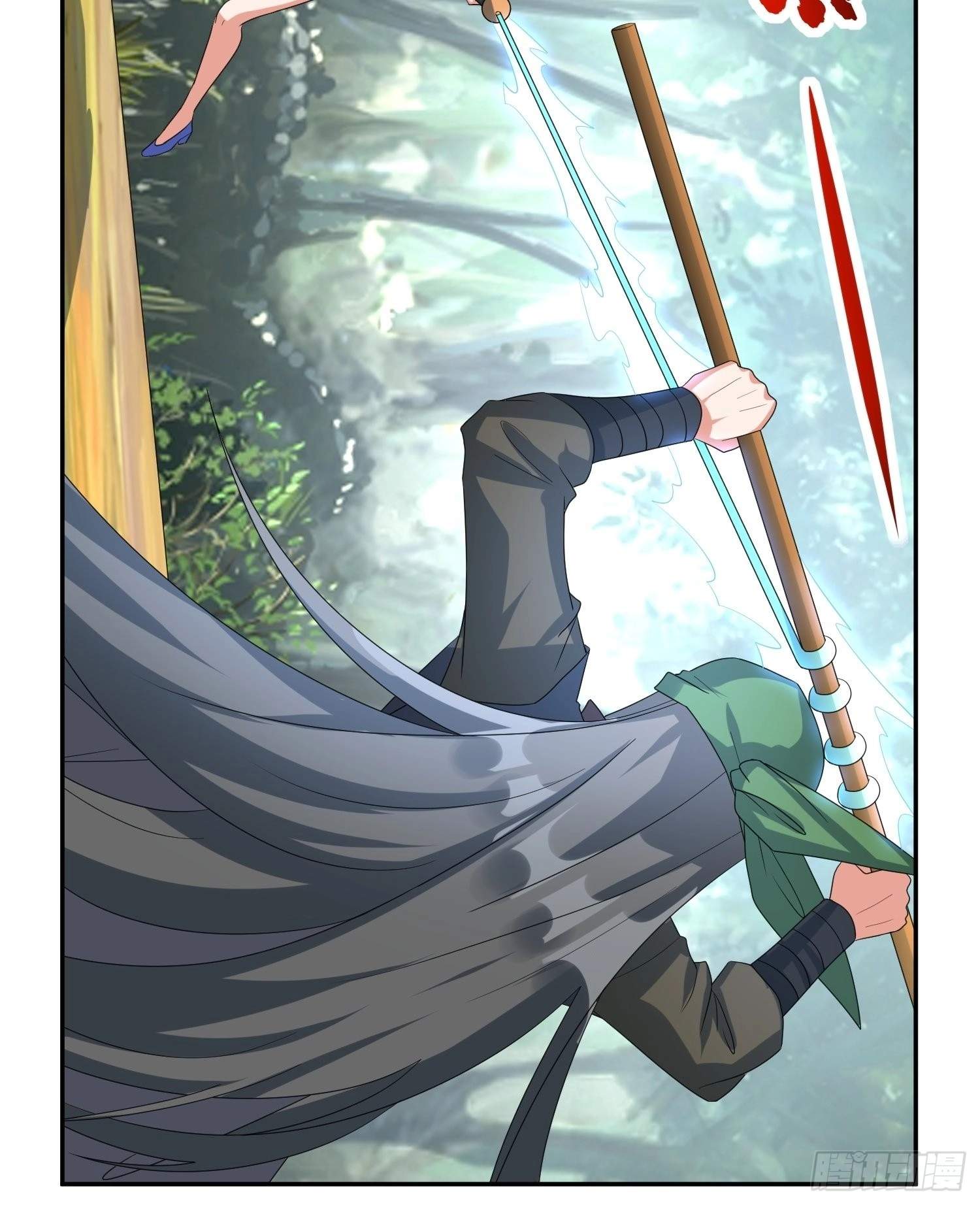Peerless God Chapter 18 page 15