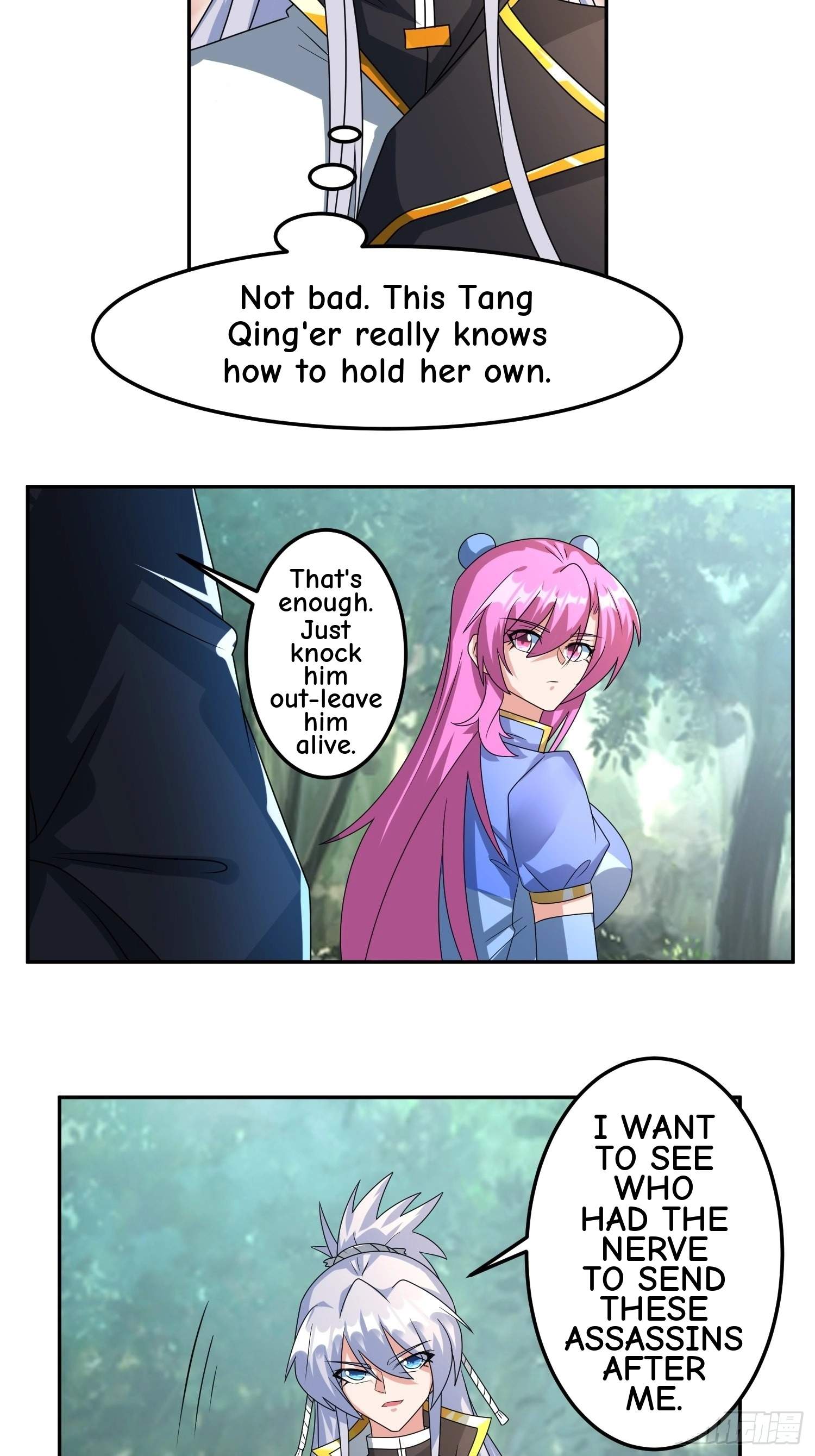 Peerless God Chapter 18 page 25