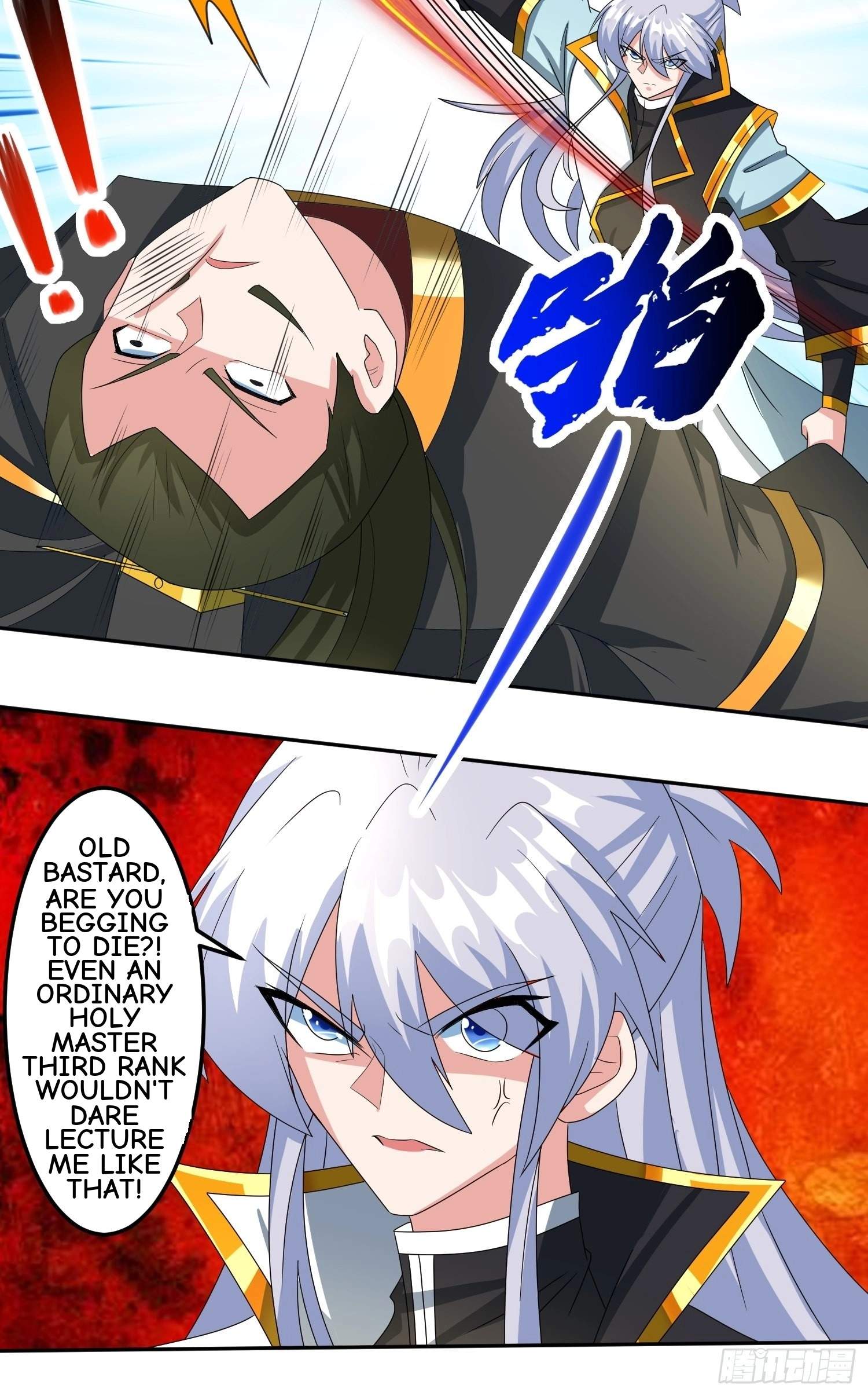 Peerless God Chapter 19 page 26