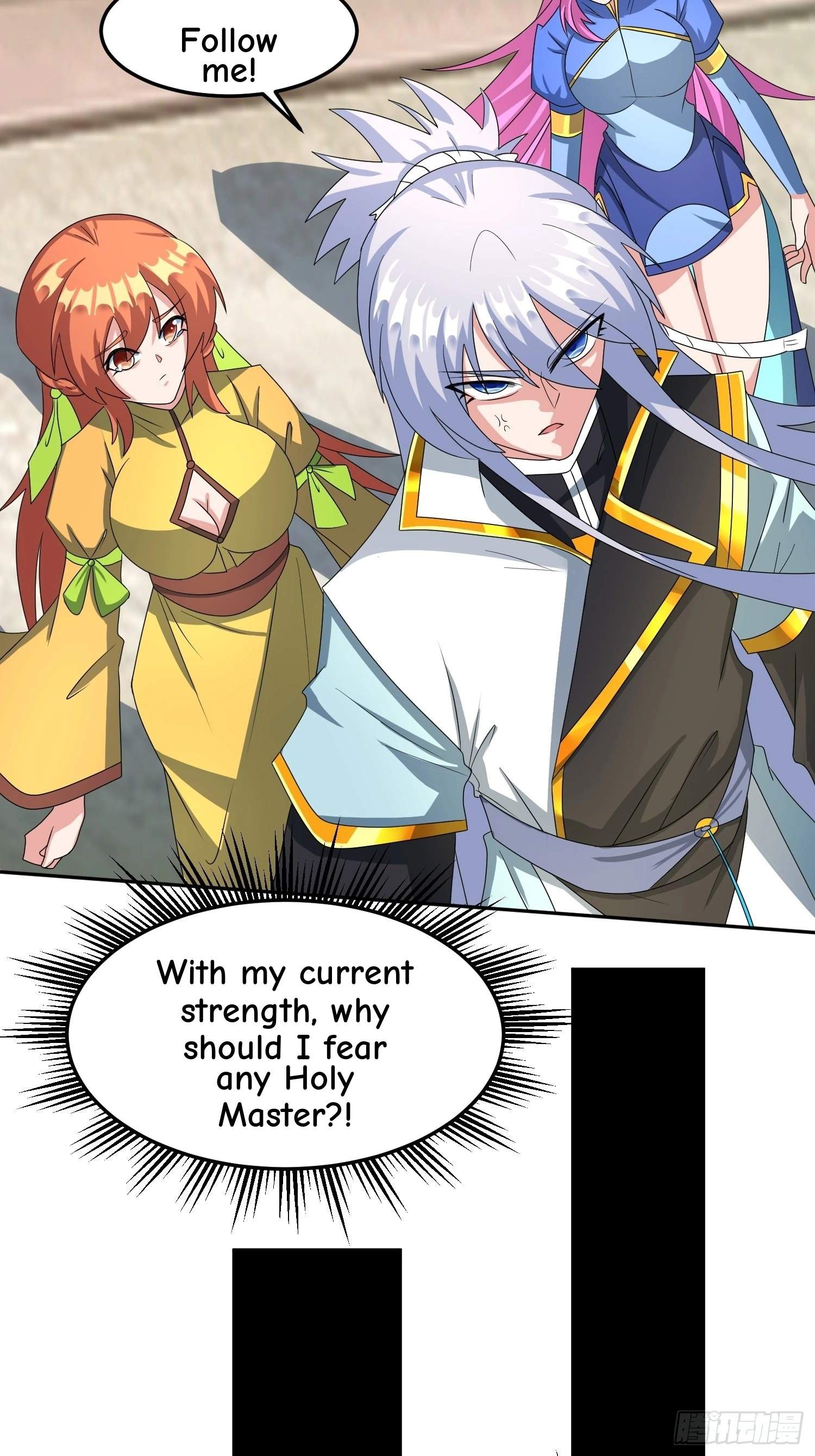 Peerless God Chapter 19 page 17