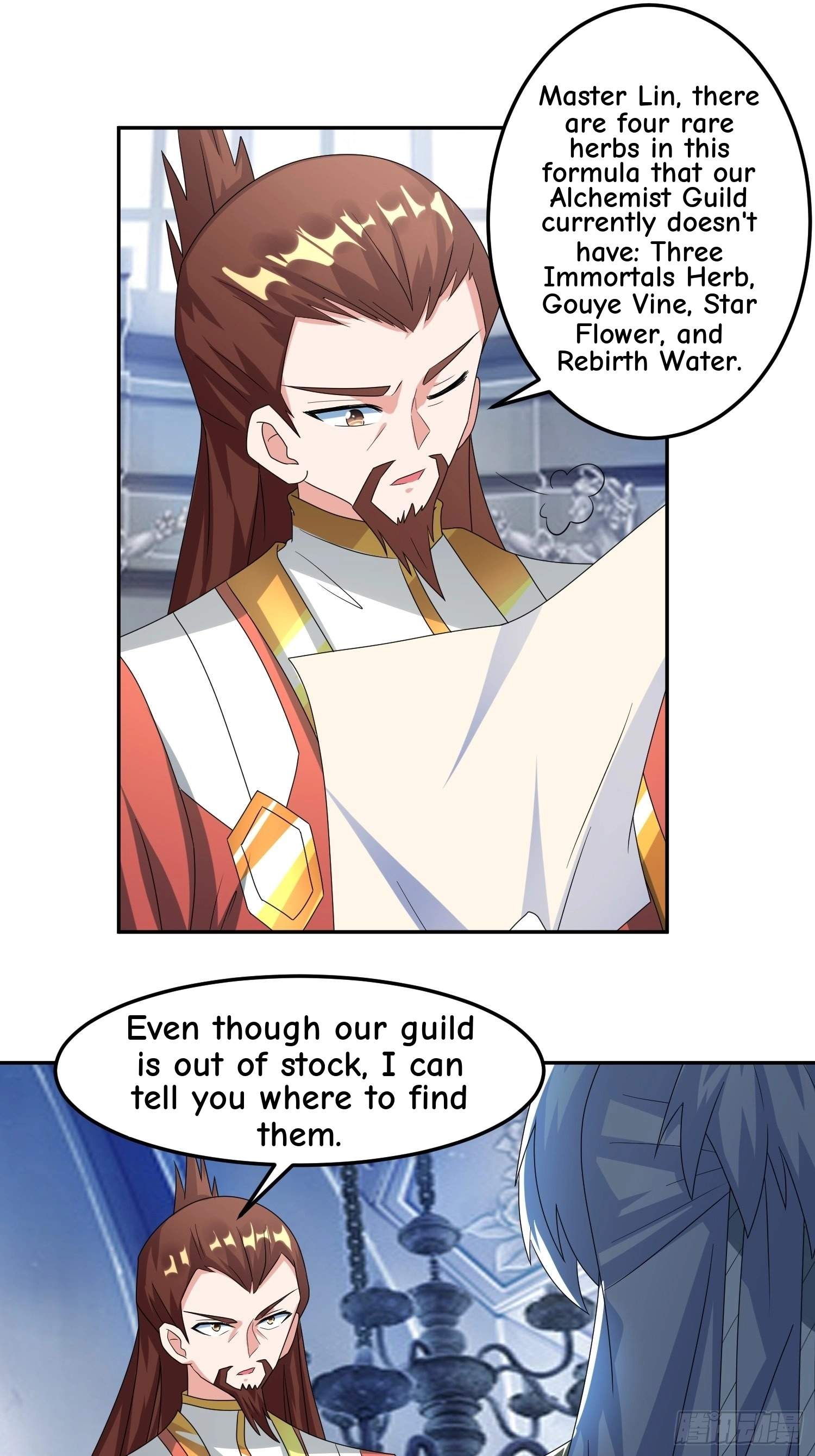 Peerless God Chapter 20 page 28