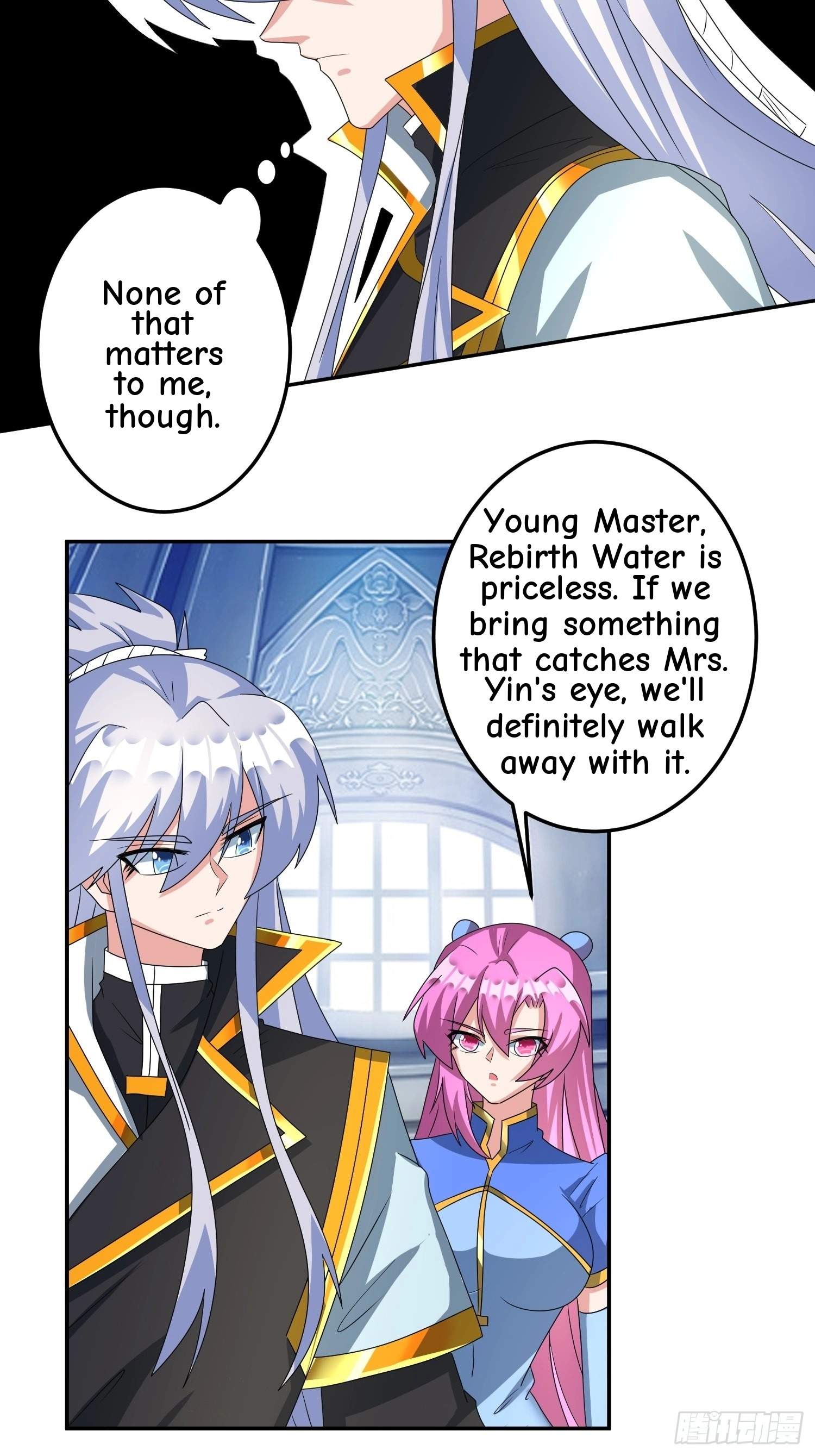 Peerless God Chapter 21 page 12