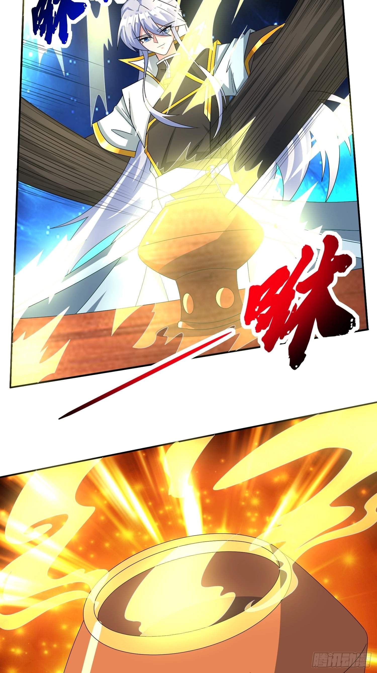 Peerless God Chapter 21 page 29