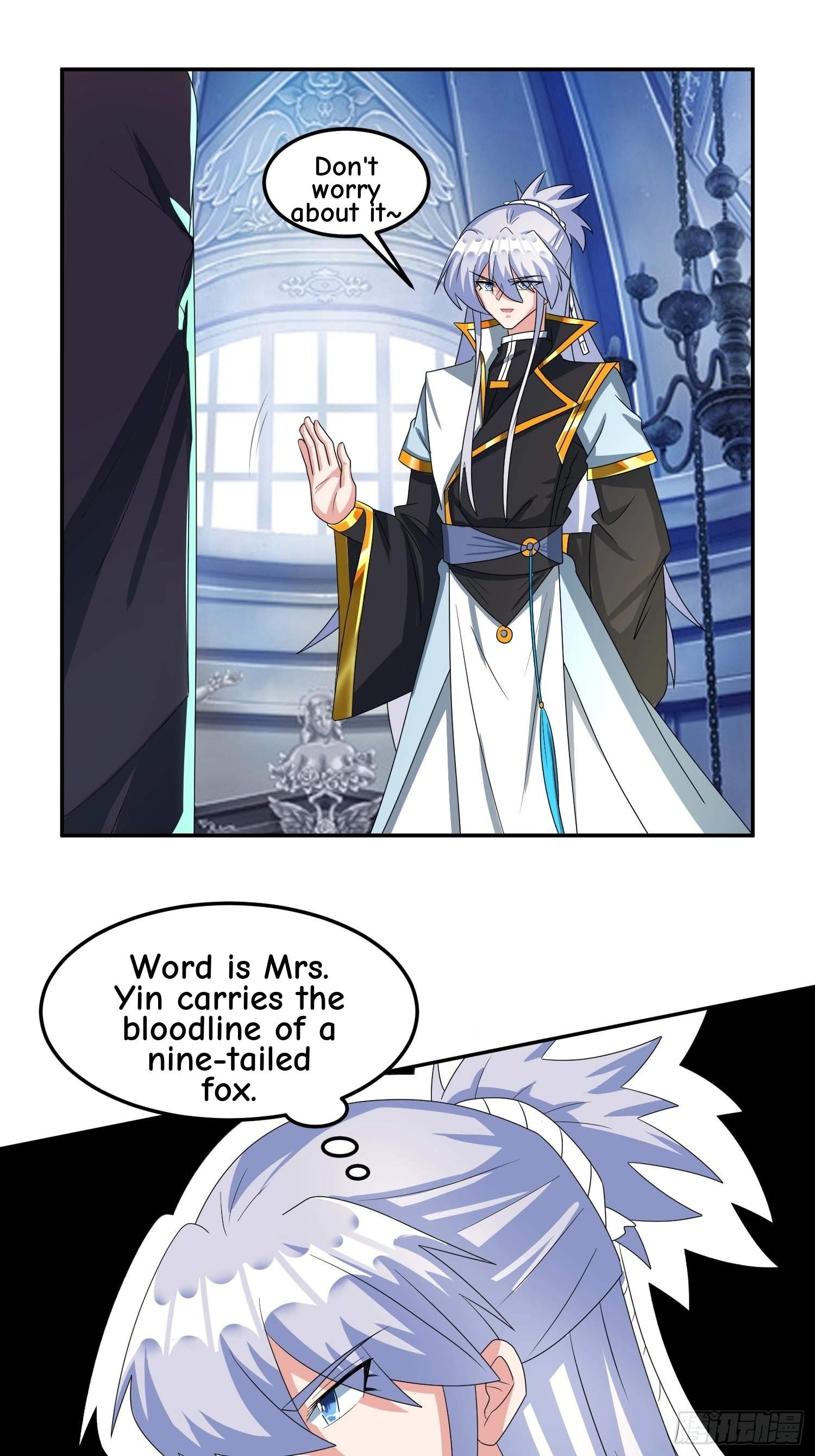 Peerless God Chapter 21 page 11