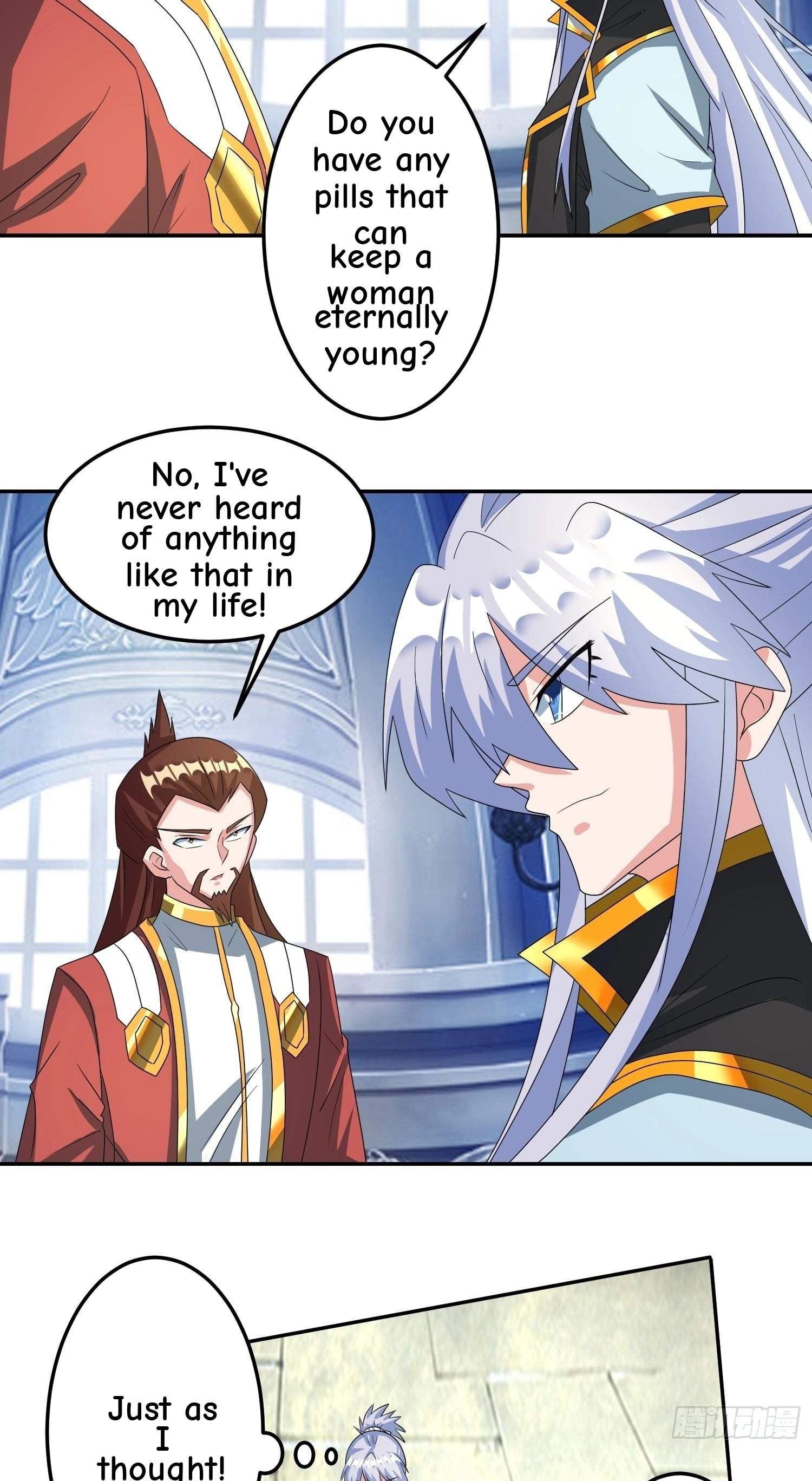 Peerless God Chapter 21 page 17