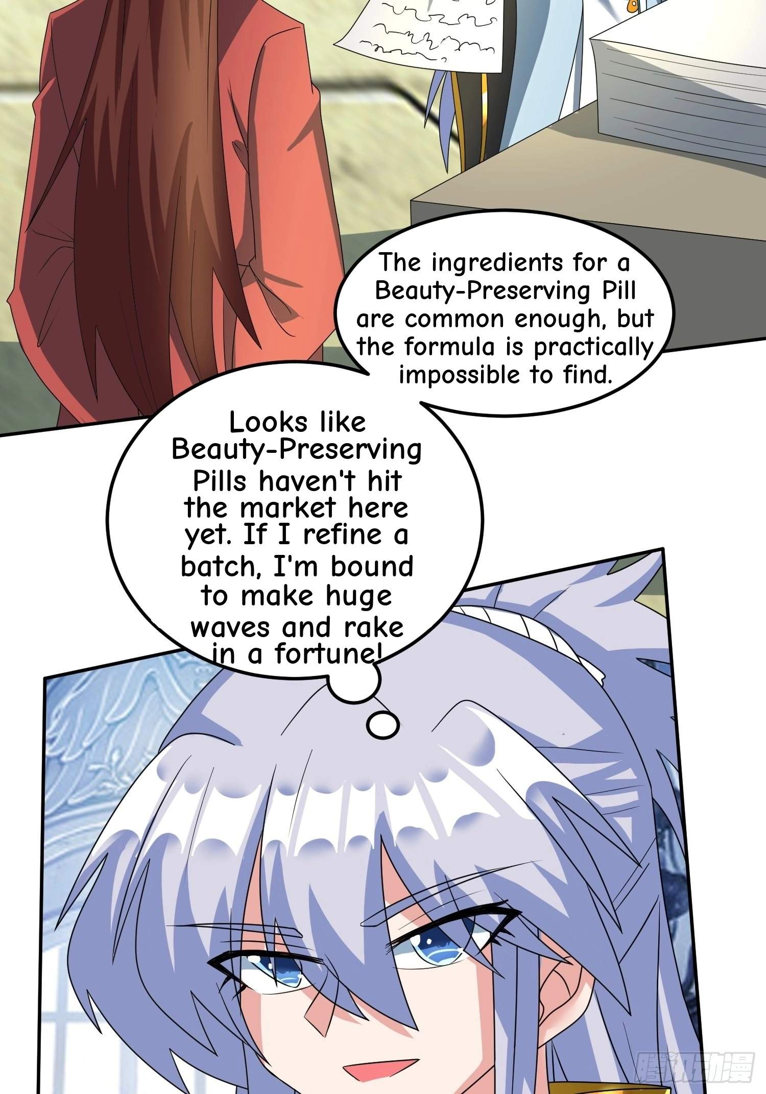 Peerless God Chapter 21 page 22