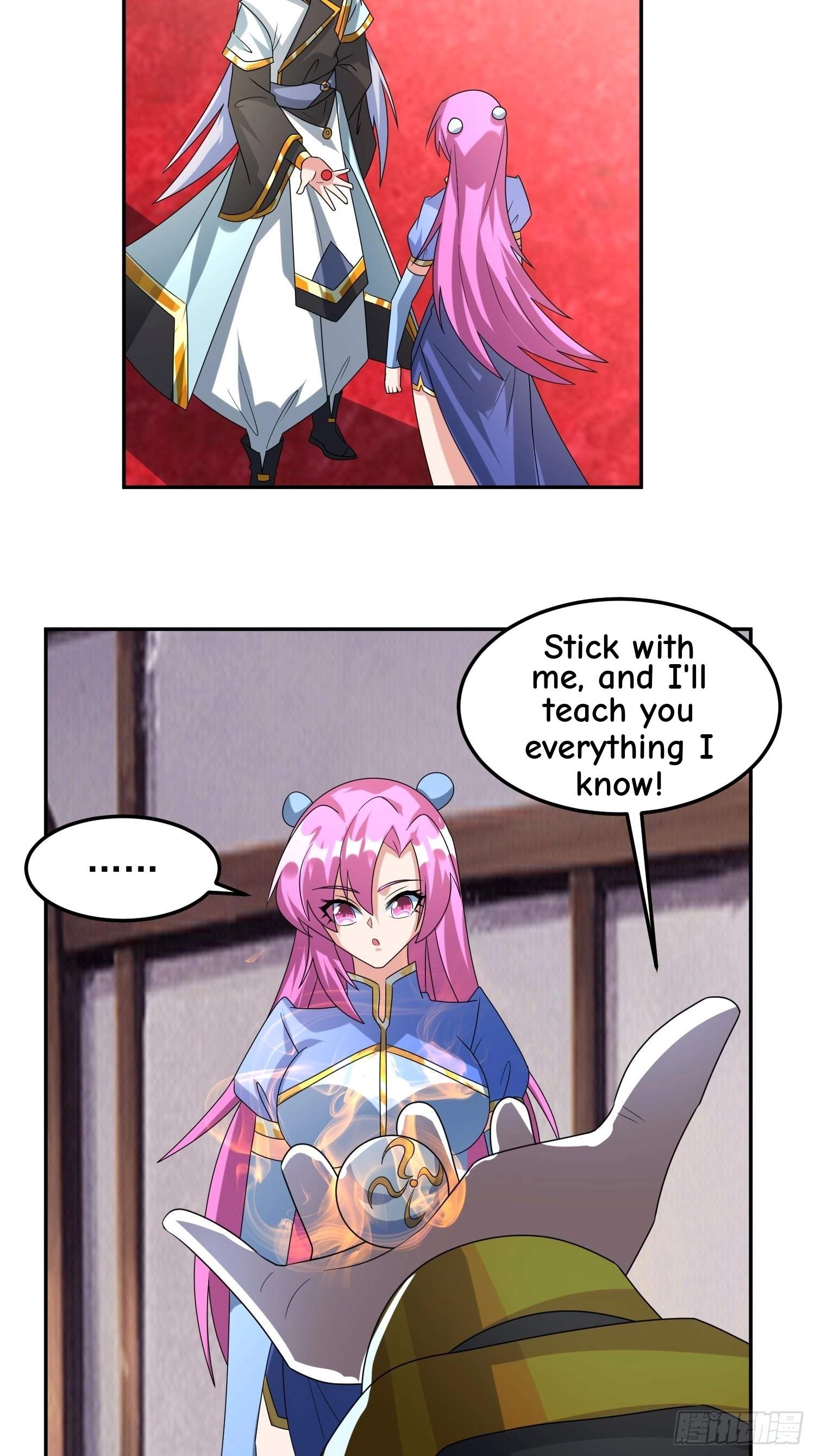 Peerless God Chapter 23 page 12