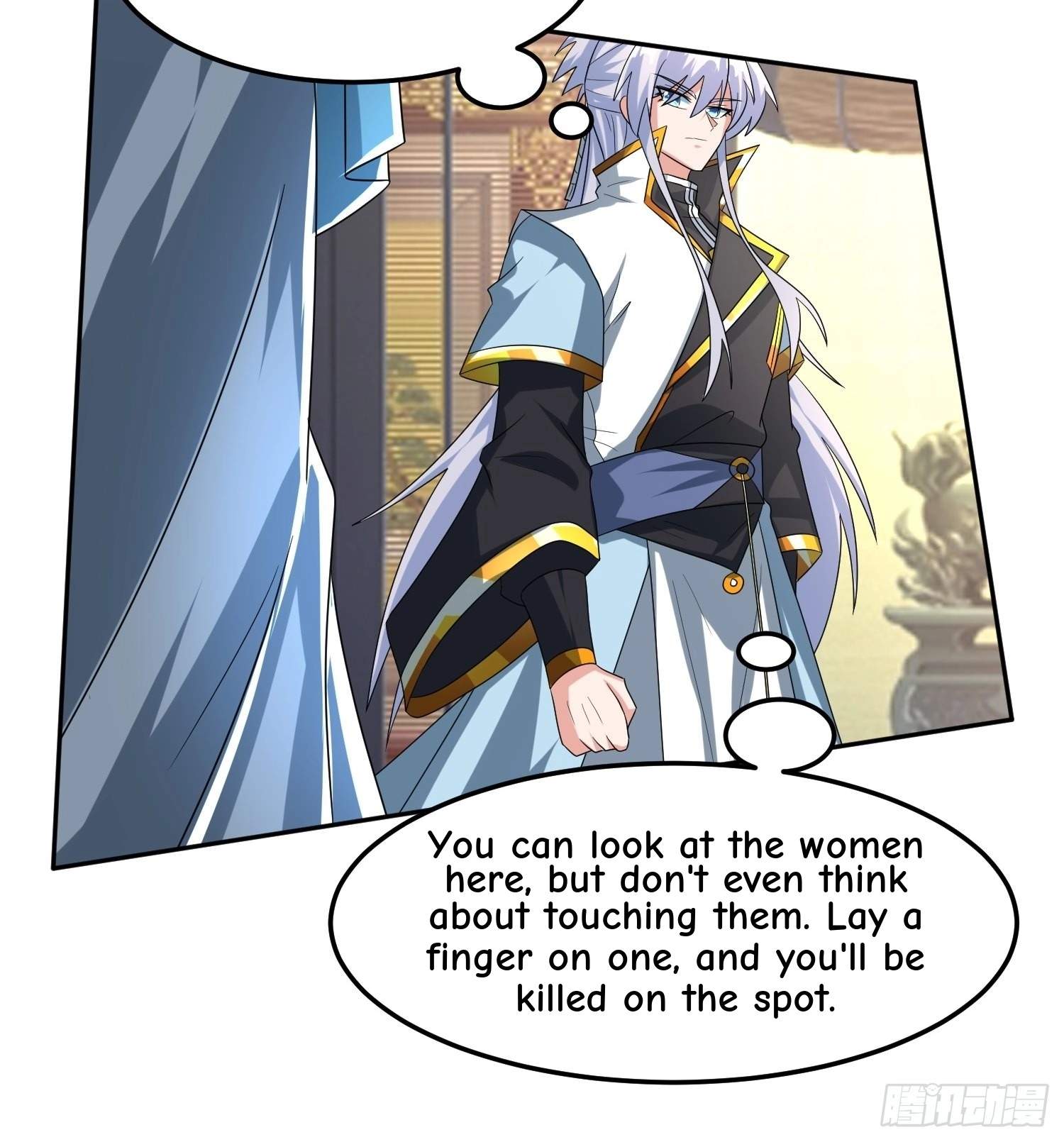 Peerless God Chapter 23 page 27