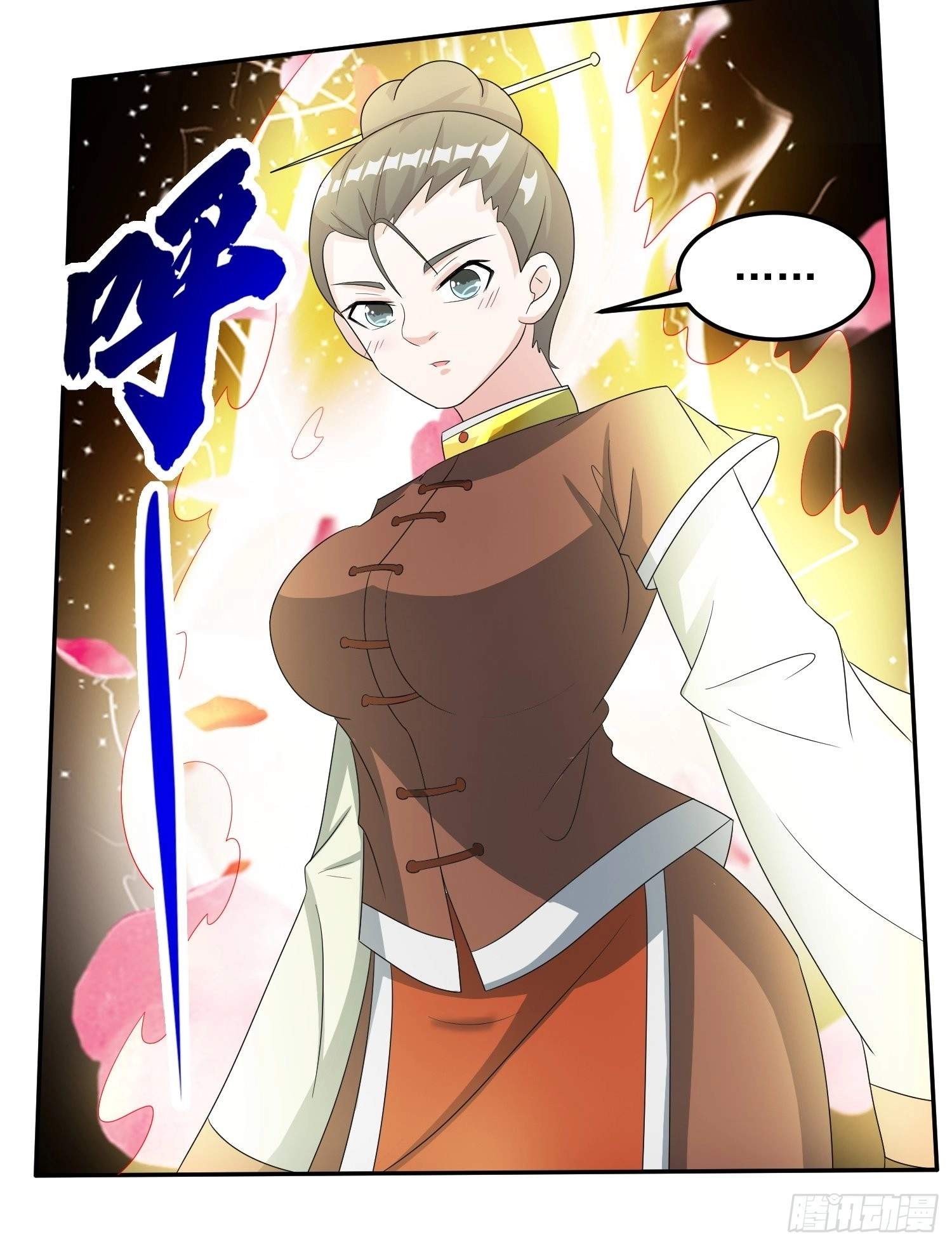 Peerless God Chapter 24 page 18