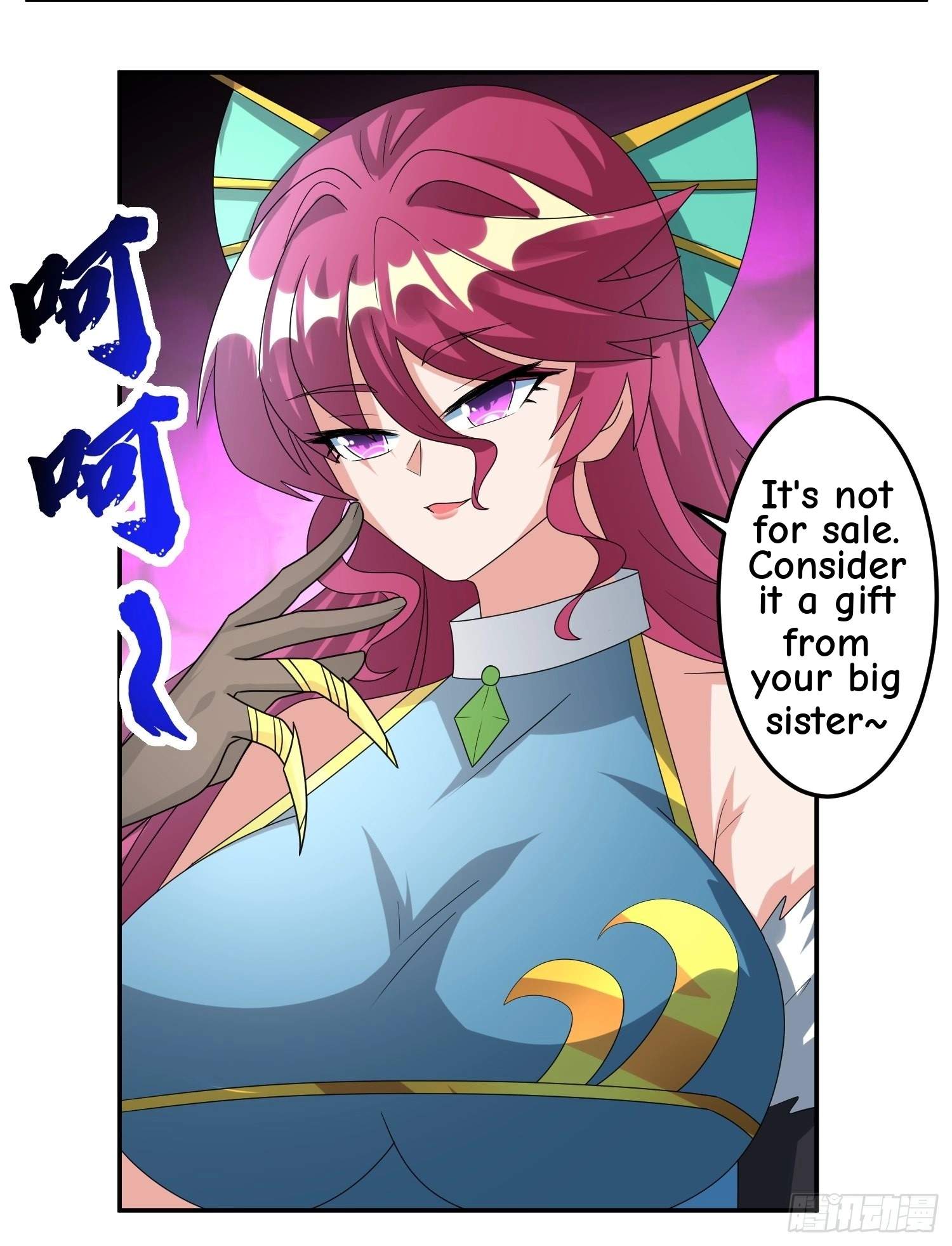 Peerless God Chapter 25 page 5