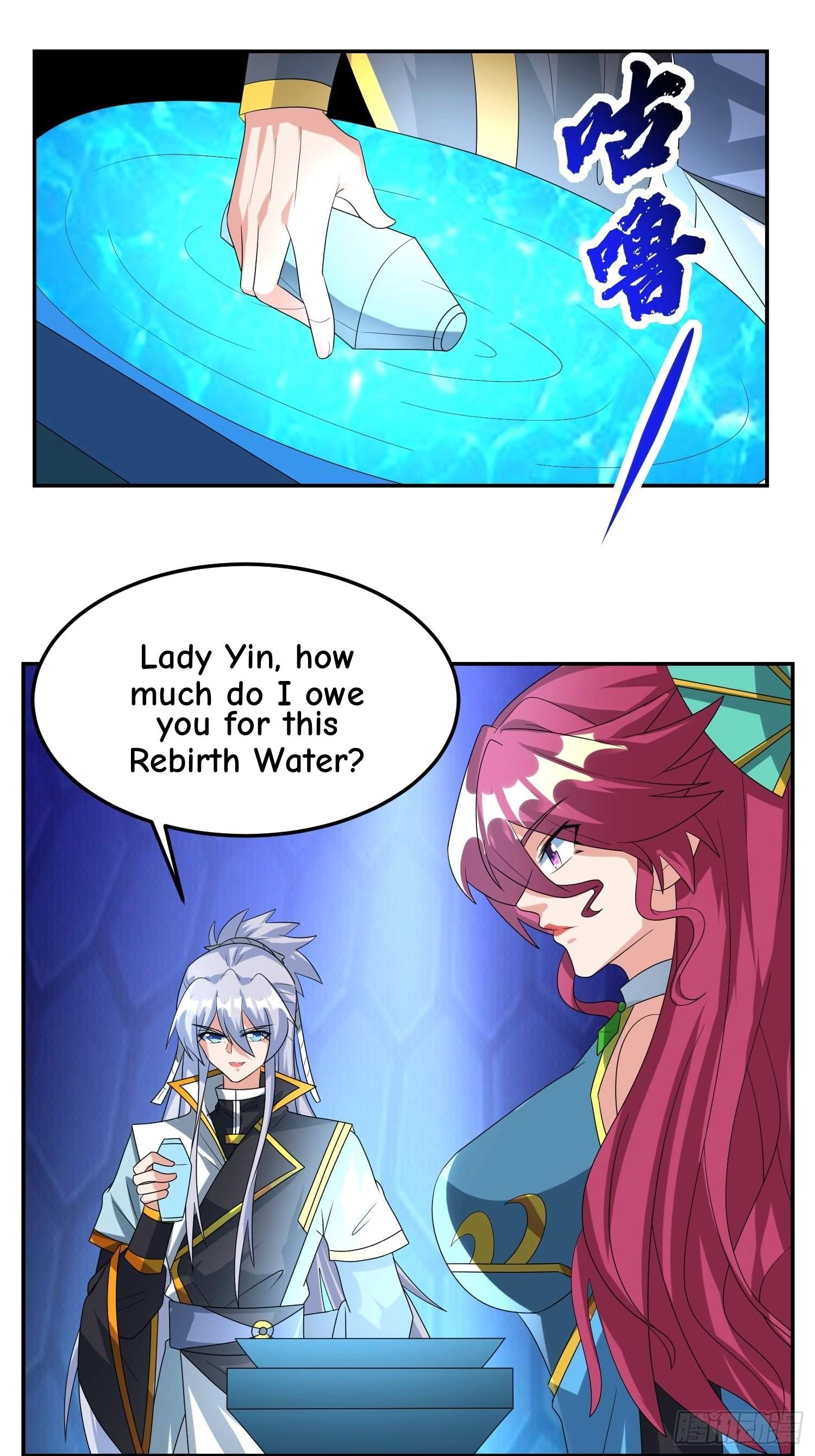 Peerless God Chapter 25 page 4
