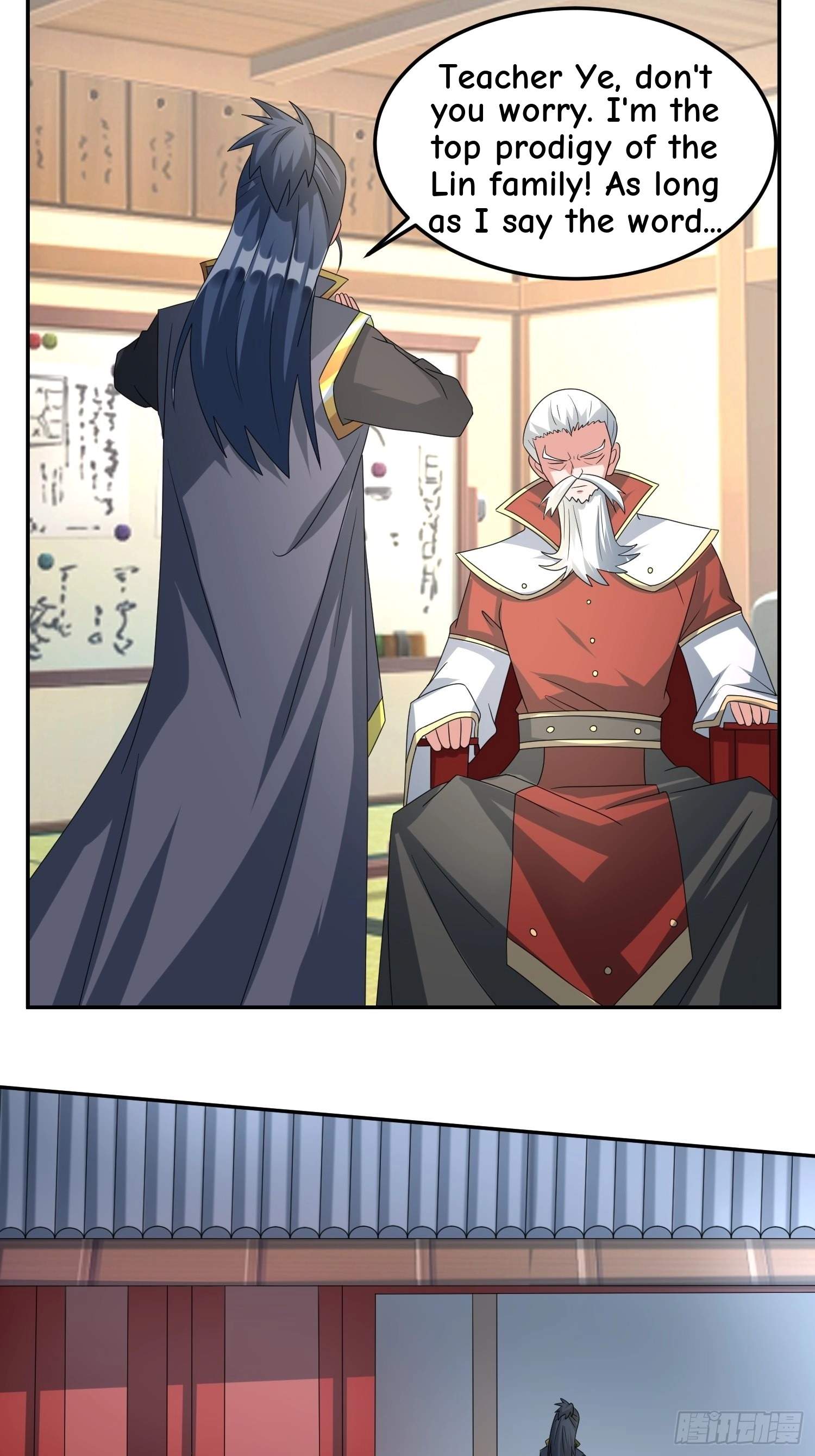 Peerless God Chapter 25 page 19