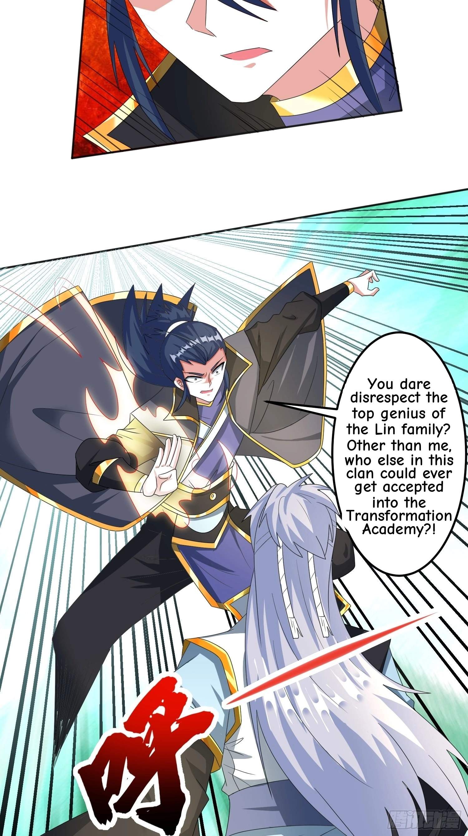 Peerless God Chapter 26 page 7