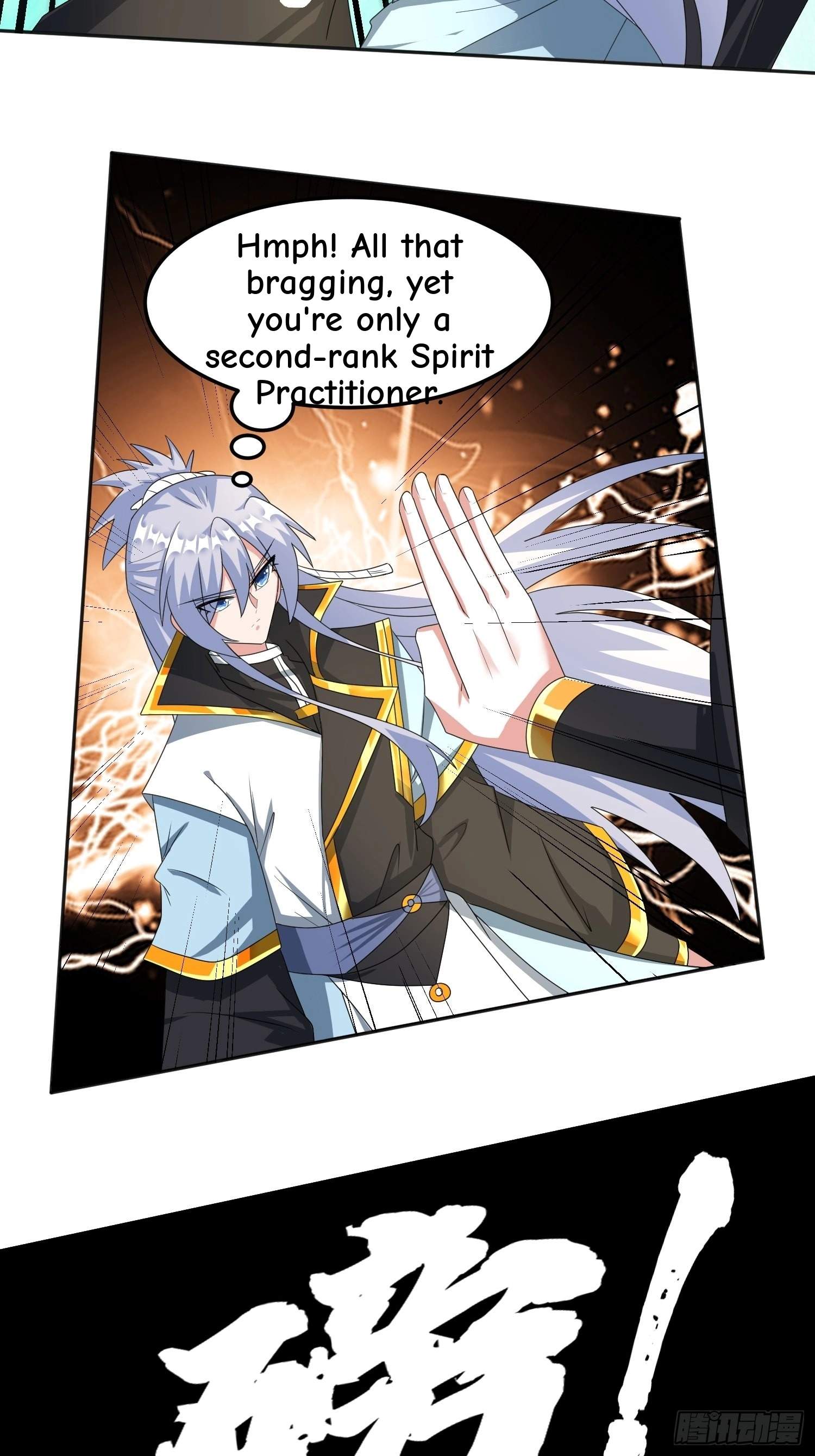 Peerless God Chapter 26 page 8