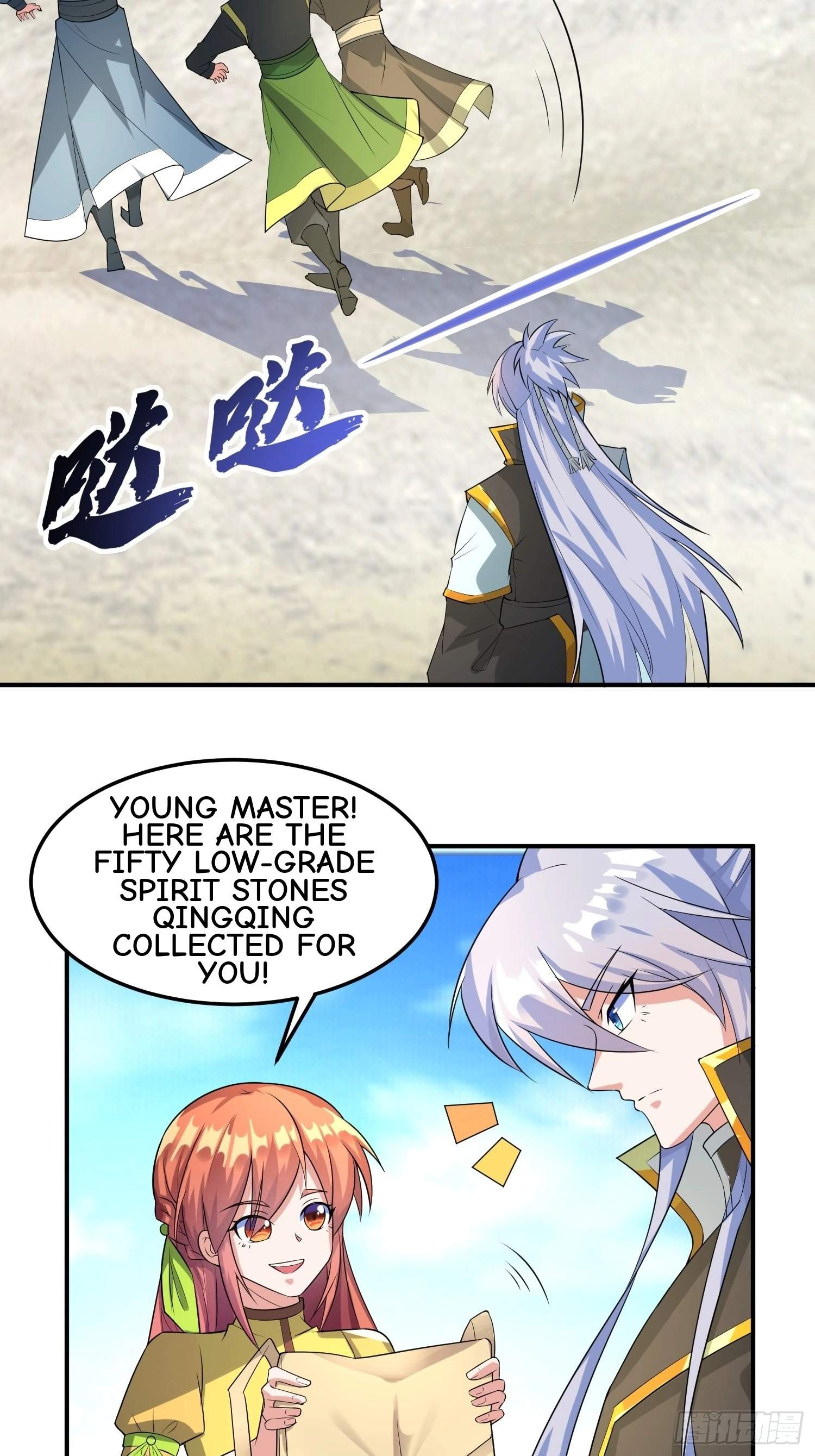 Peerless God Chapter 7 page 5