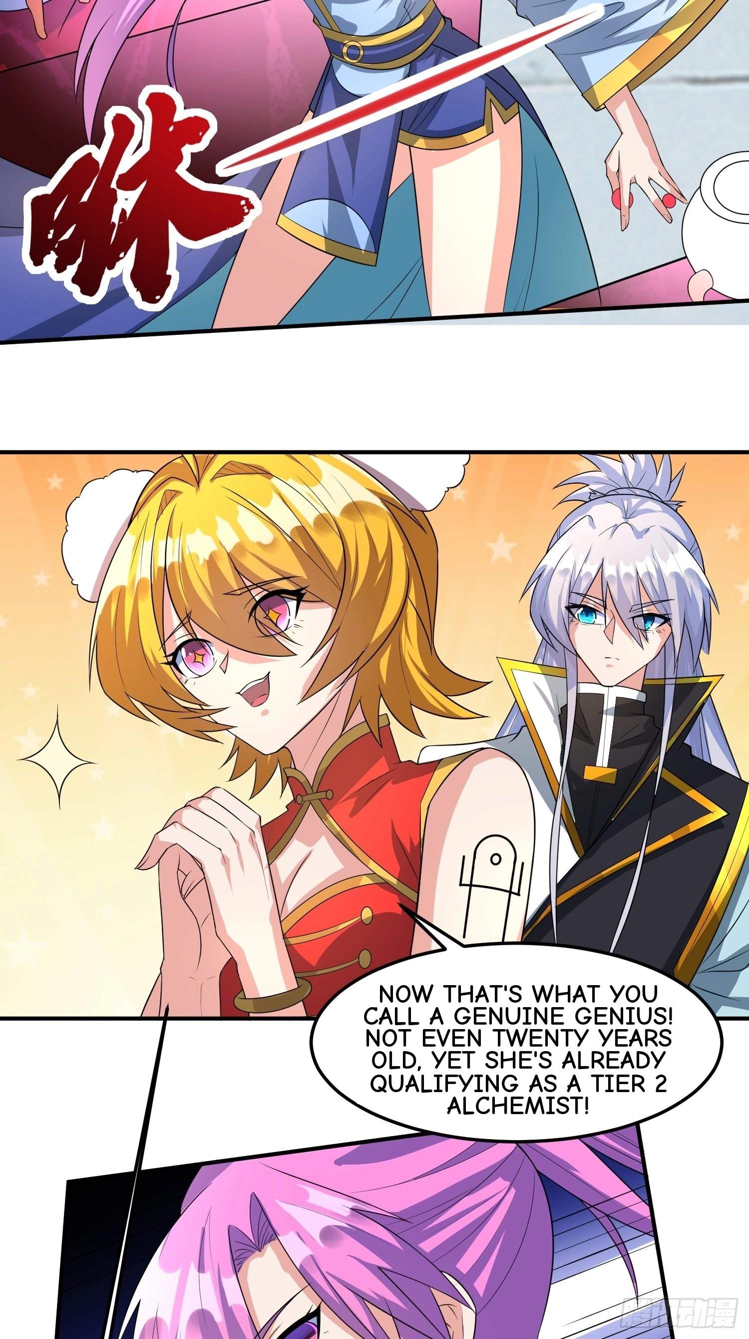 Peerless God Chapter 9 page 13