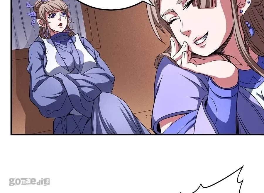 Peerless Chapter 100.2 page 5