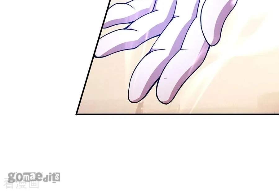 Peerless Chapter 100.3 page 39