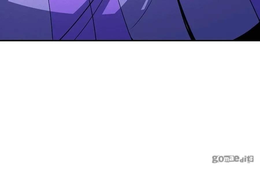 Peerless Chapter 100.3 page 46