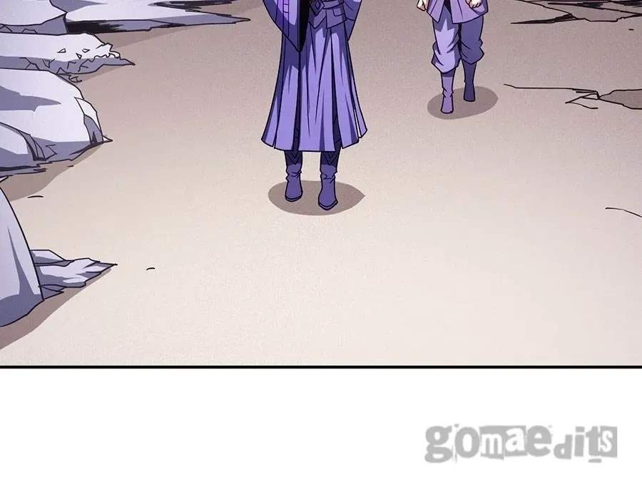 Peerless Chapter 101.1 page 8