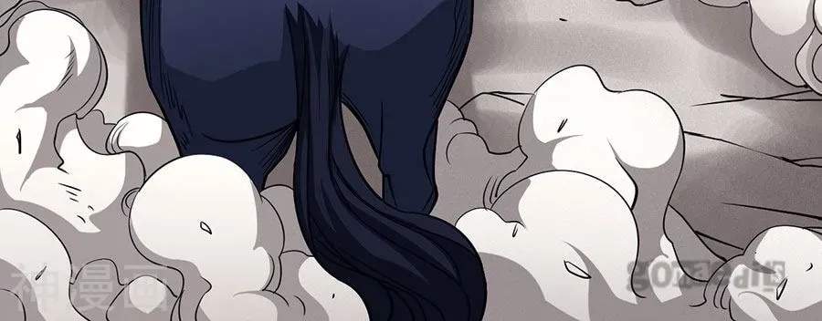 Peerless Chapter 101.2 page 14