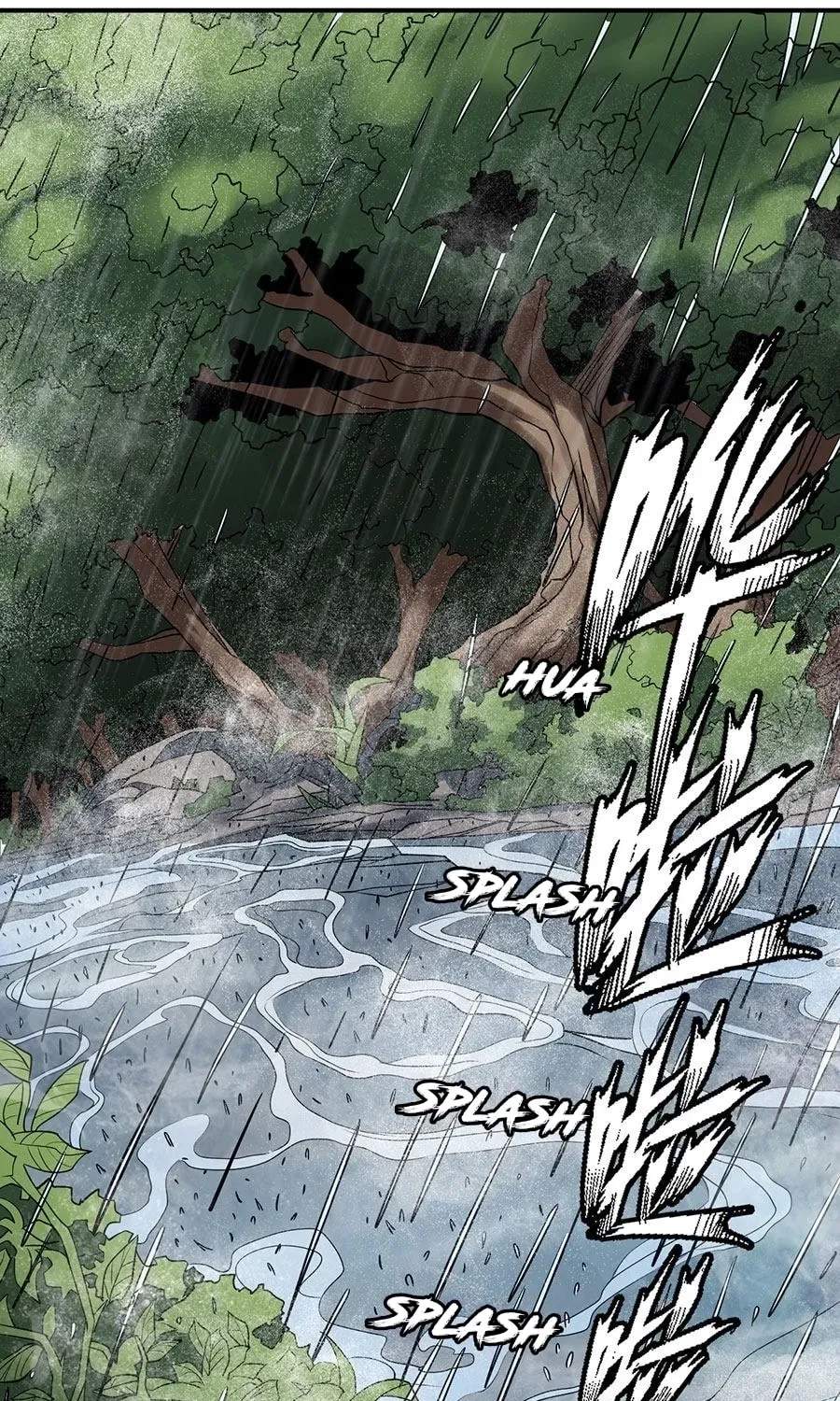 Peerless Chapter 101.2 page 17
