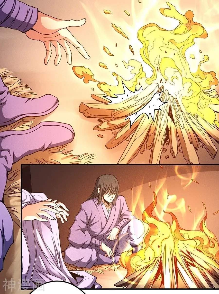 Peerless Chapter 101.2 page 31