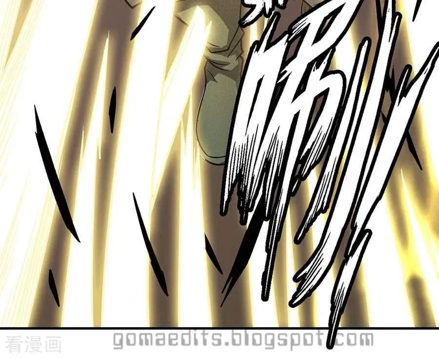 Peerless Chapter 101.3 page 24