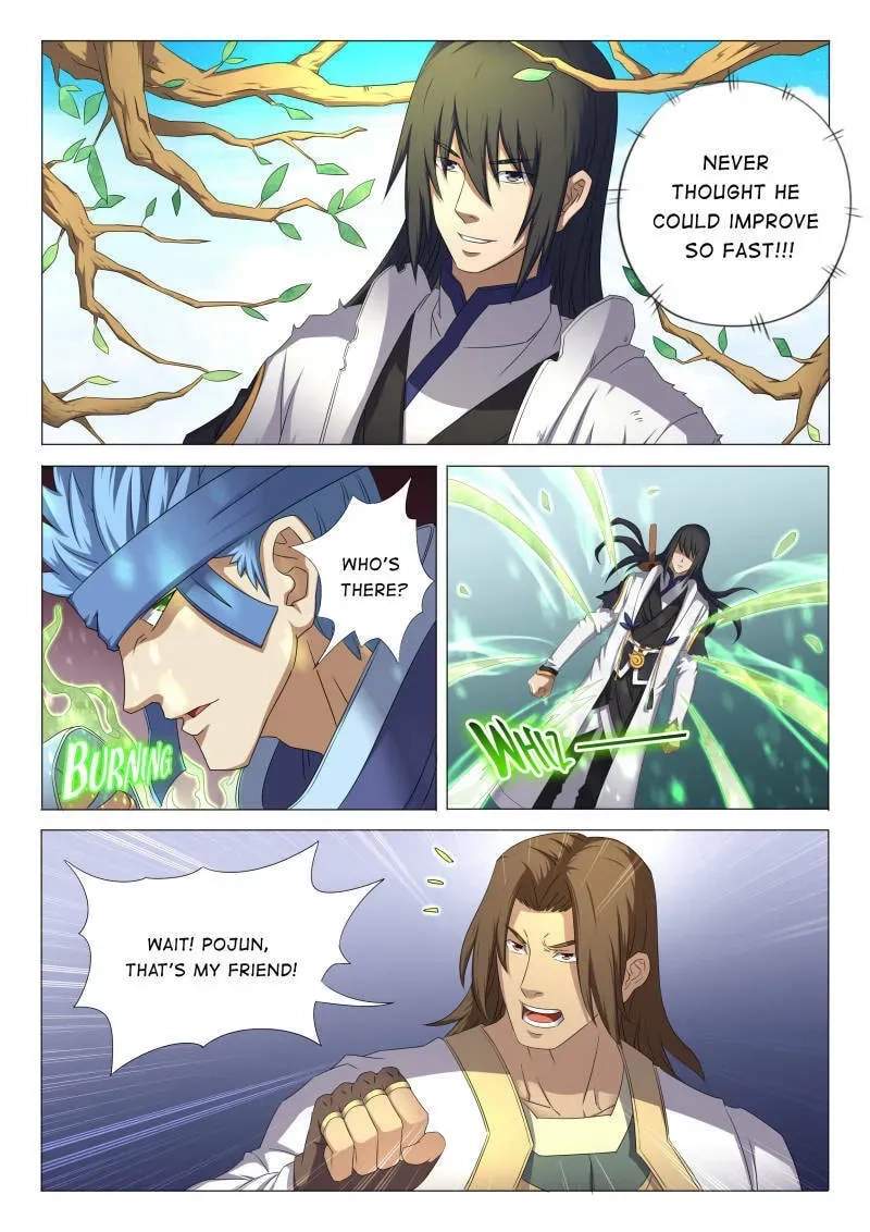 Peerless Chapter 101 page 6