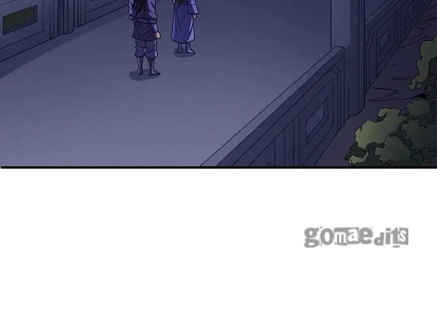 Peerless Chapter 102.3 page 8