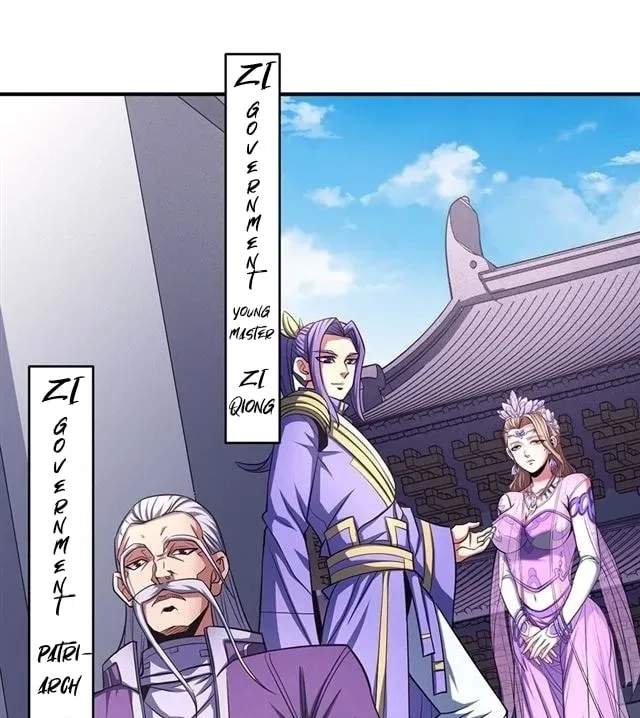Peerless Chapter 103.1 page 19