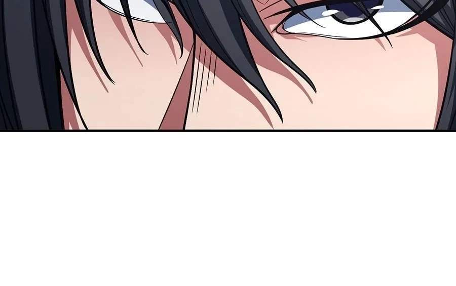 Peerless Chapter 103.1 page 11