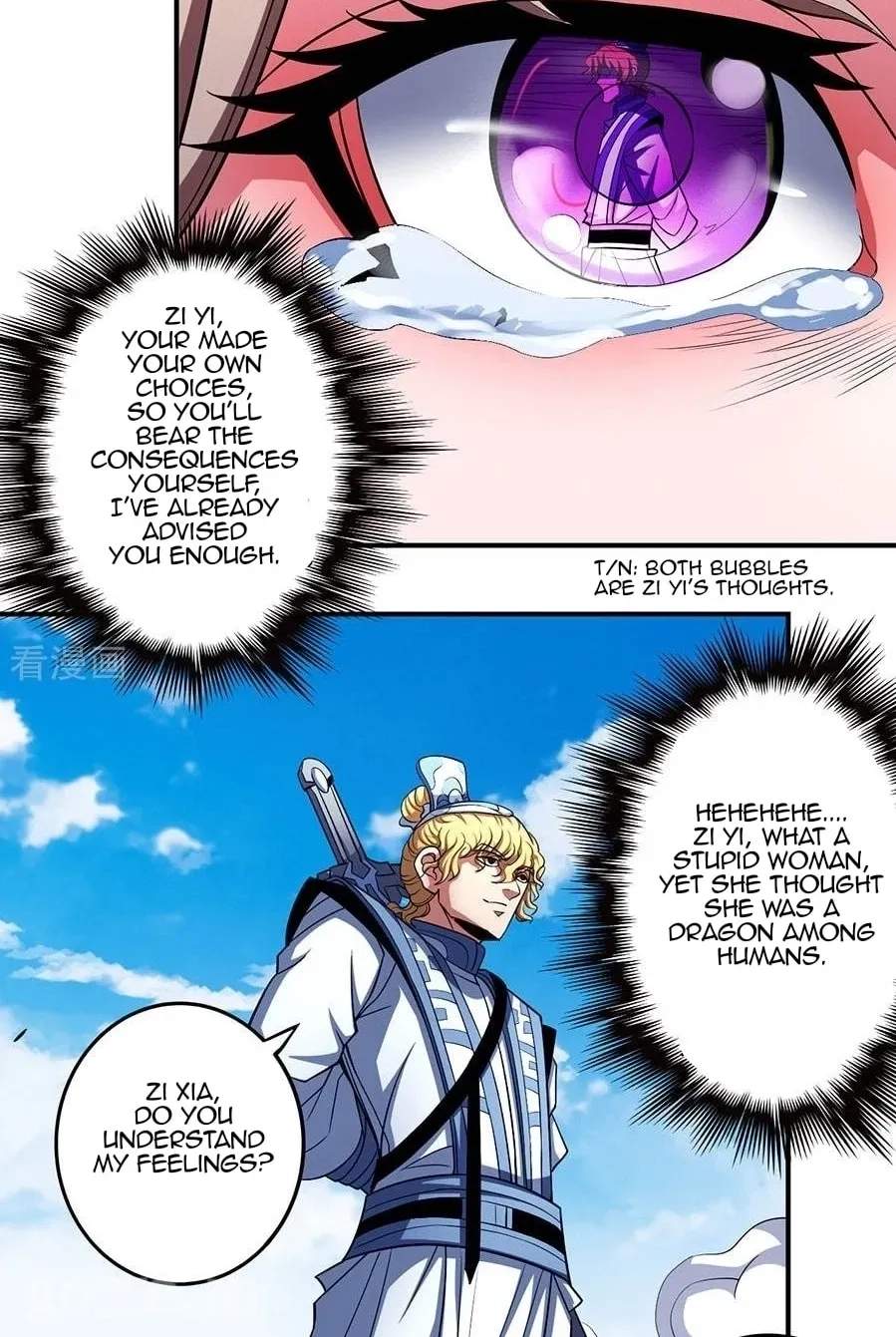 Peerless Chapter 103.2 page 4