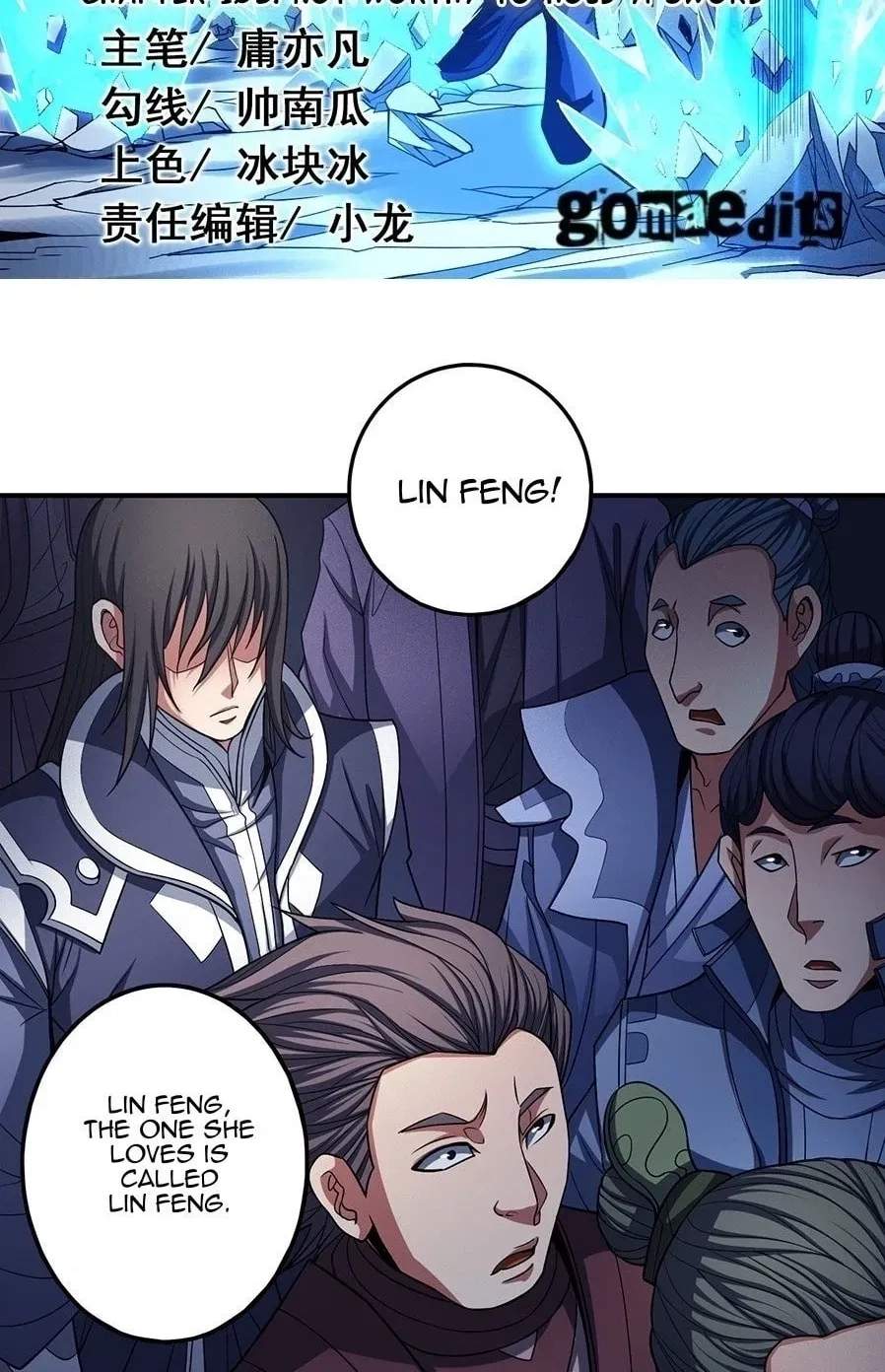Peerless Chapter 103.3 page 2