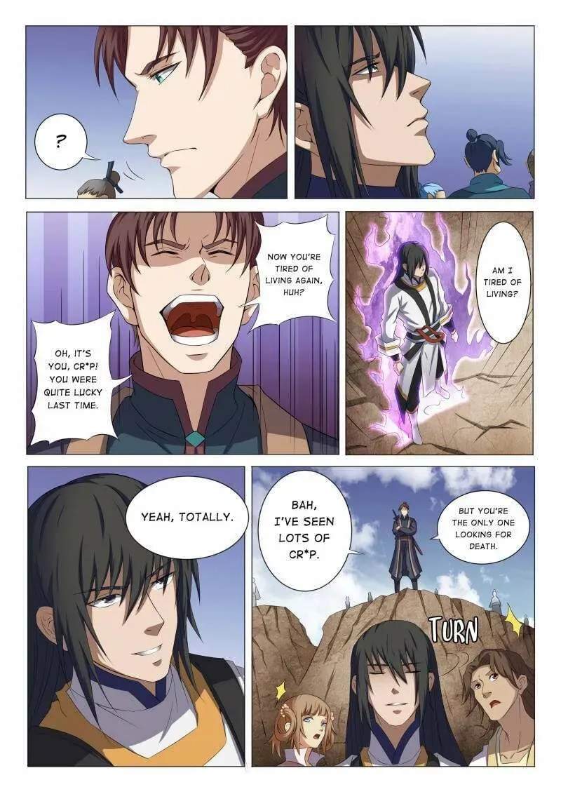 Peerless Chapter 103 page 7