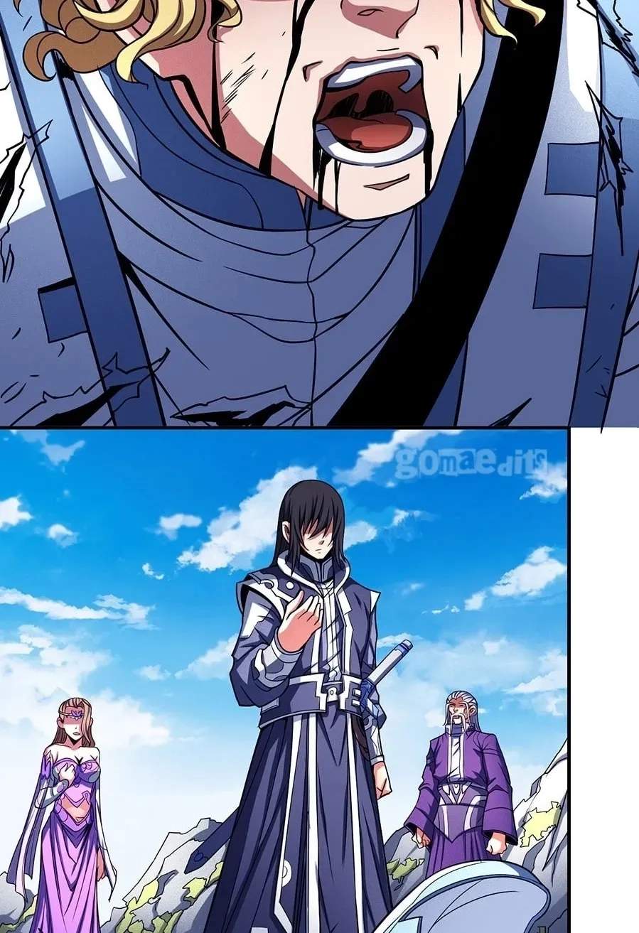 Peerless Chapter 104.1 page 12