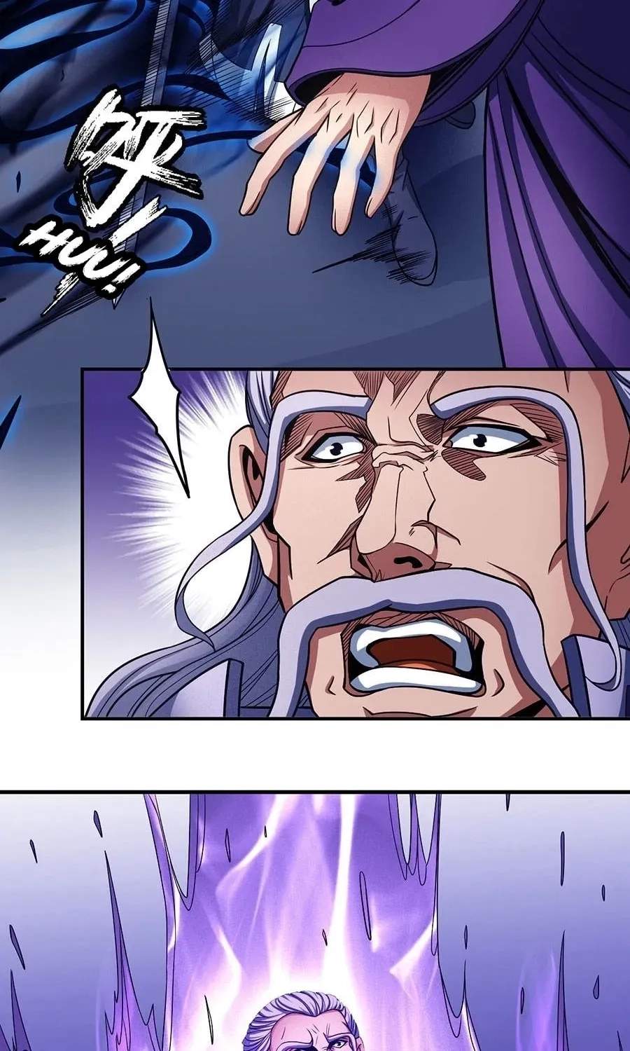 Peerless Chapter 104.2 page 14