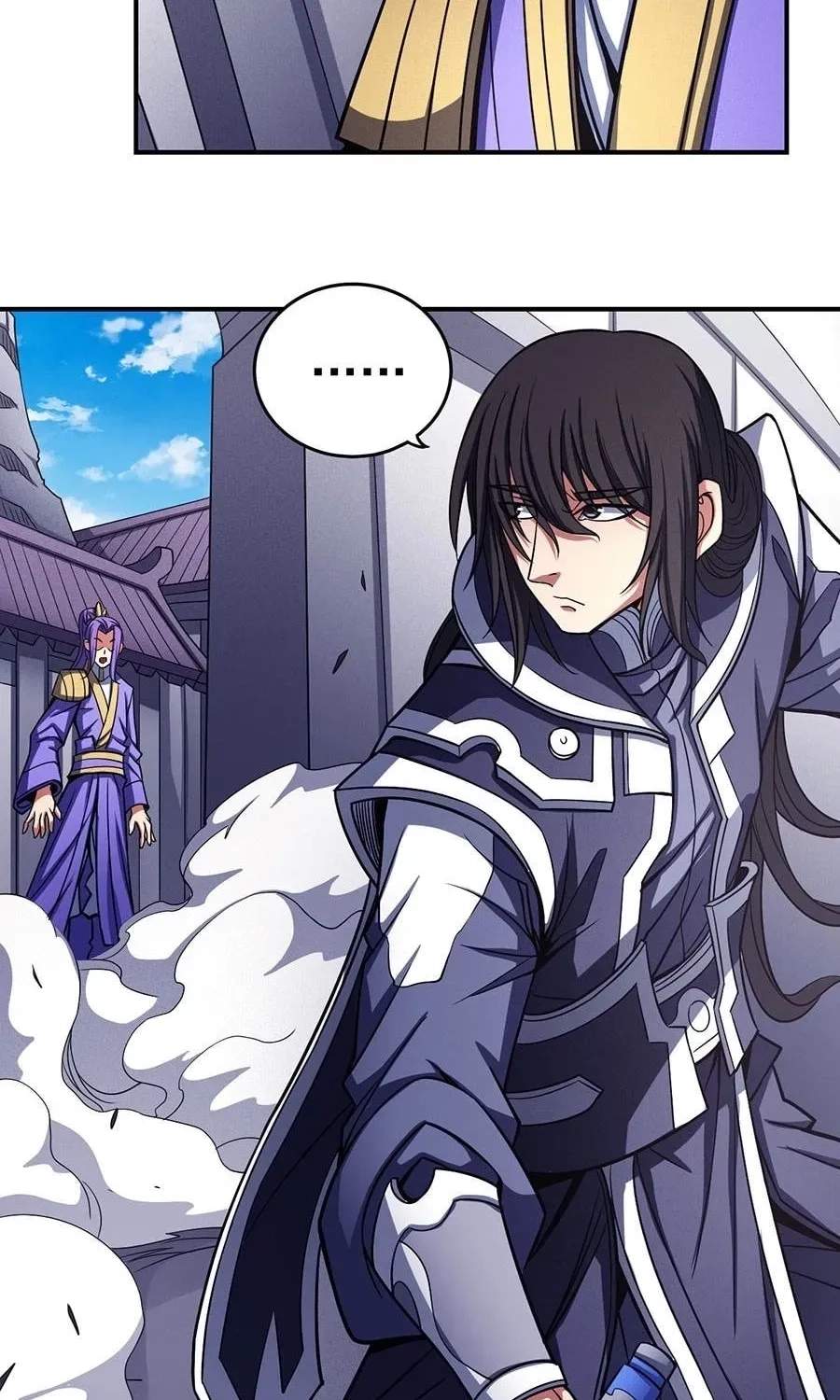 Peerless Chapter 104.2 page 25