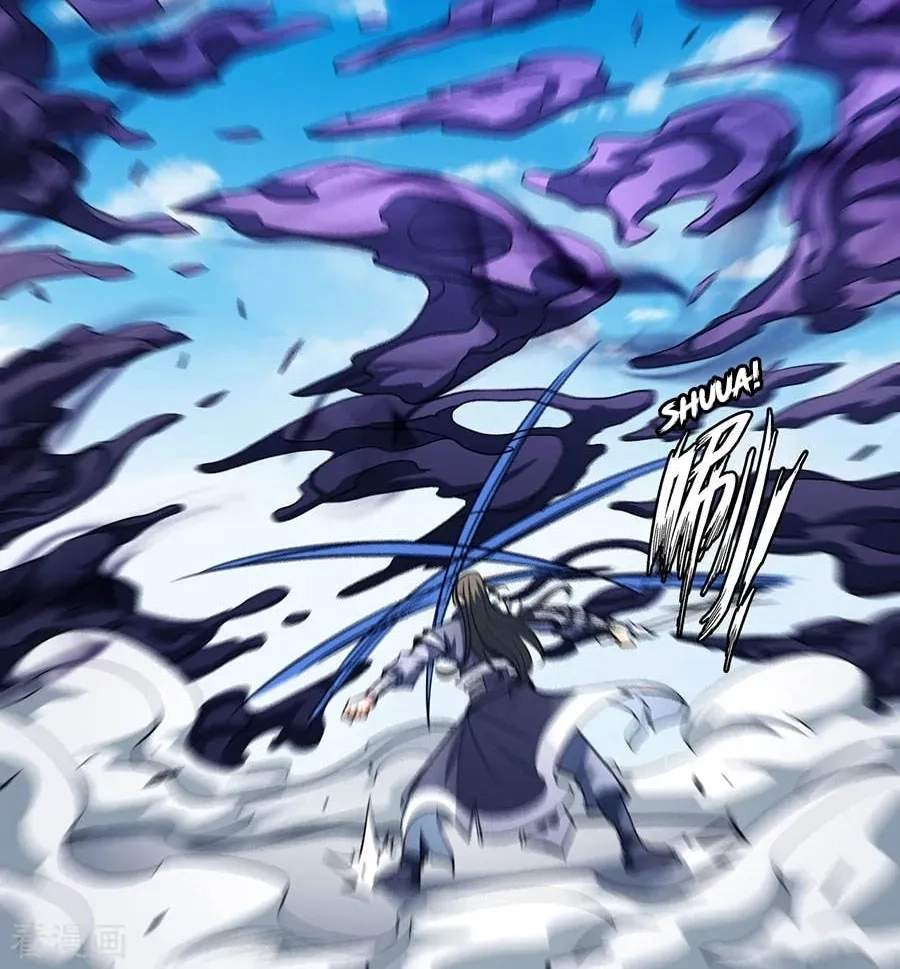 Peerless Chapter 104.3 page 12