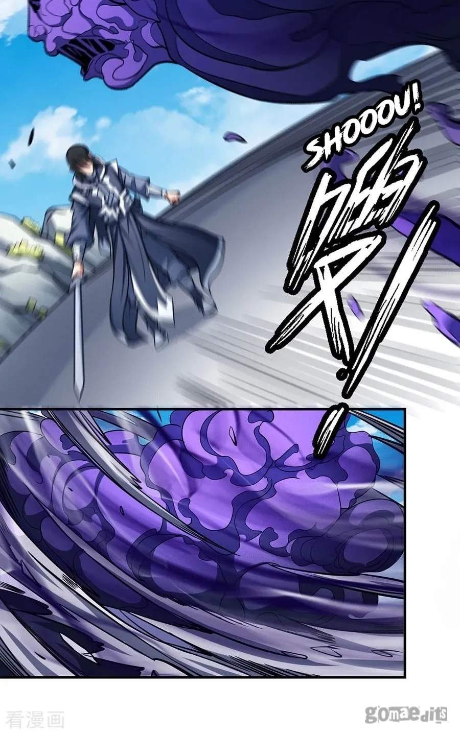 Peerless Chapter 104.3 page 22