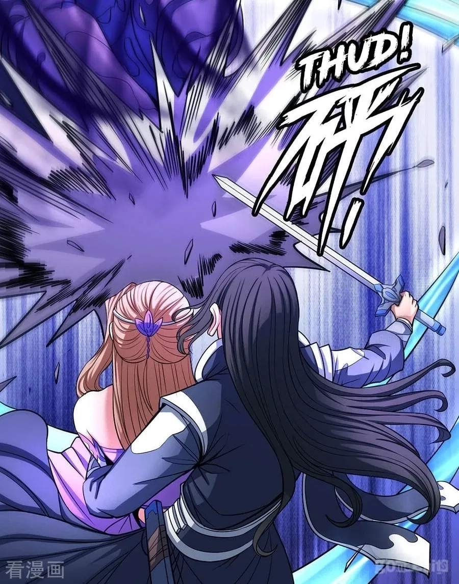 Peerless Chapter 104.3 page 32