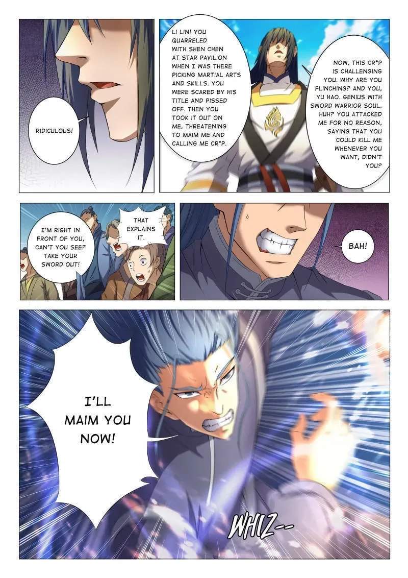 Peerless Chapter 104 page 6